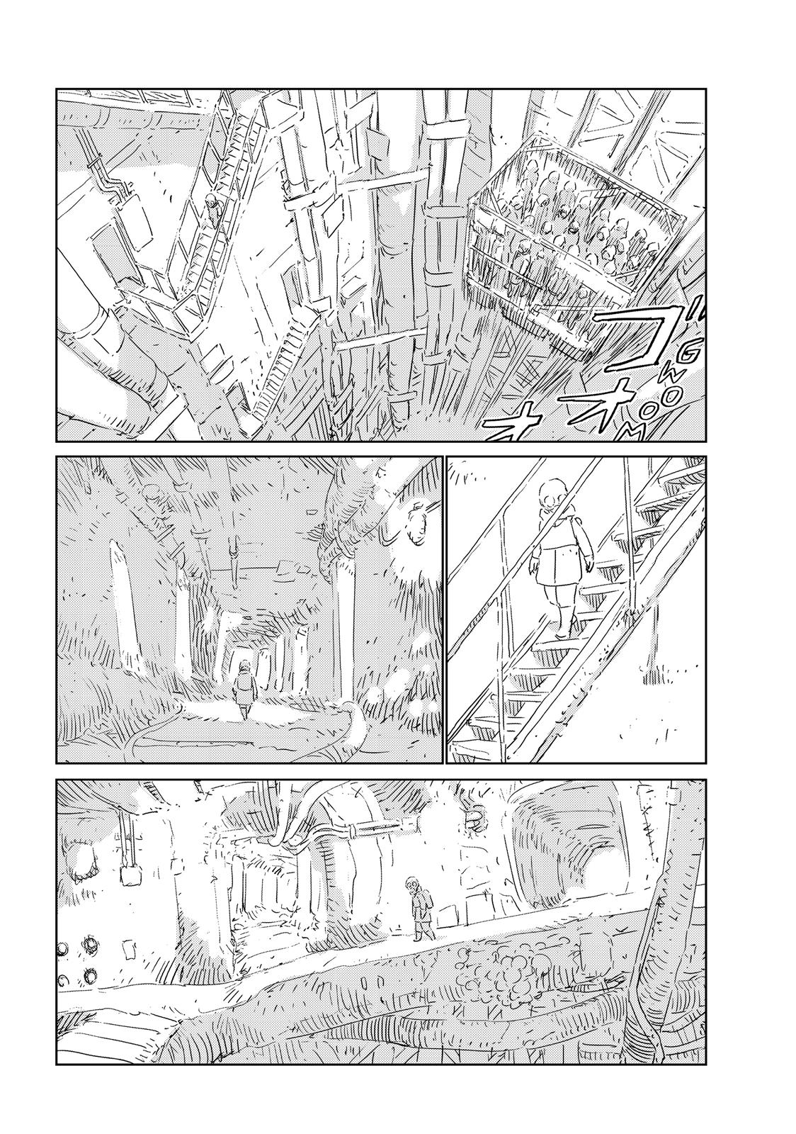 Ningyou no Kuni Chapter 31 page 13 - Chapter 31
