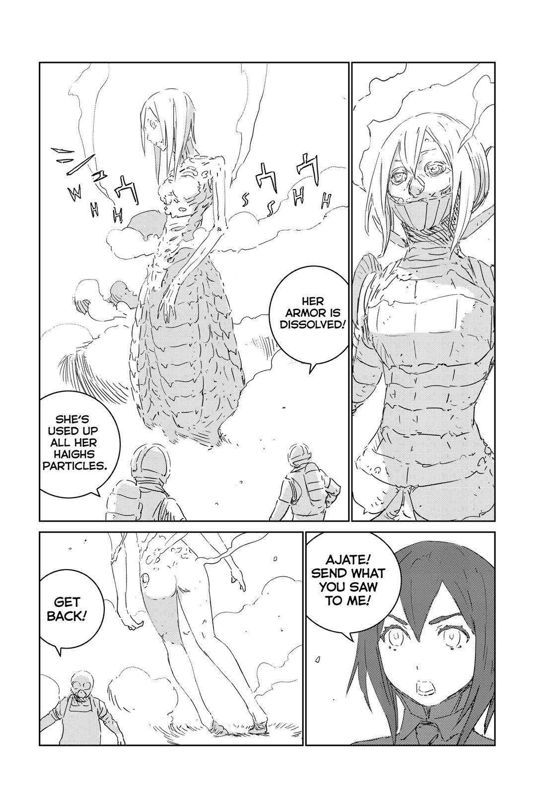 Ningyou no Kuni Chapter 31 page 21 - Chapter 31