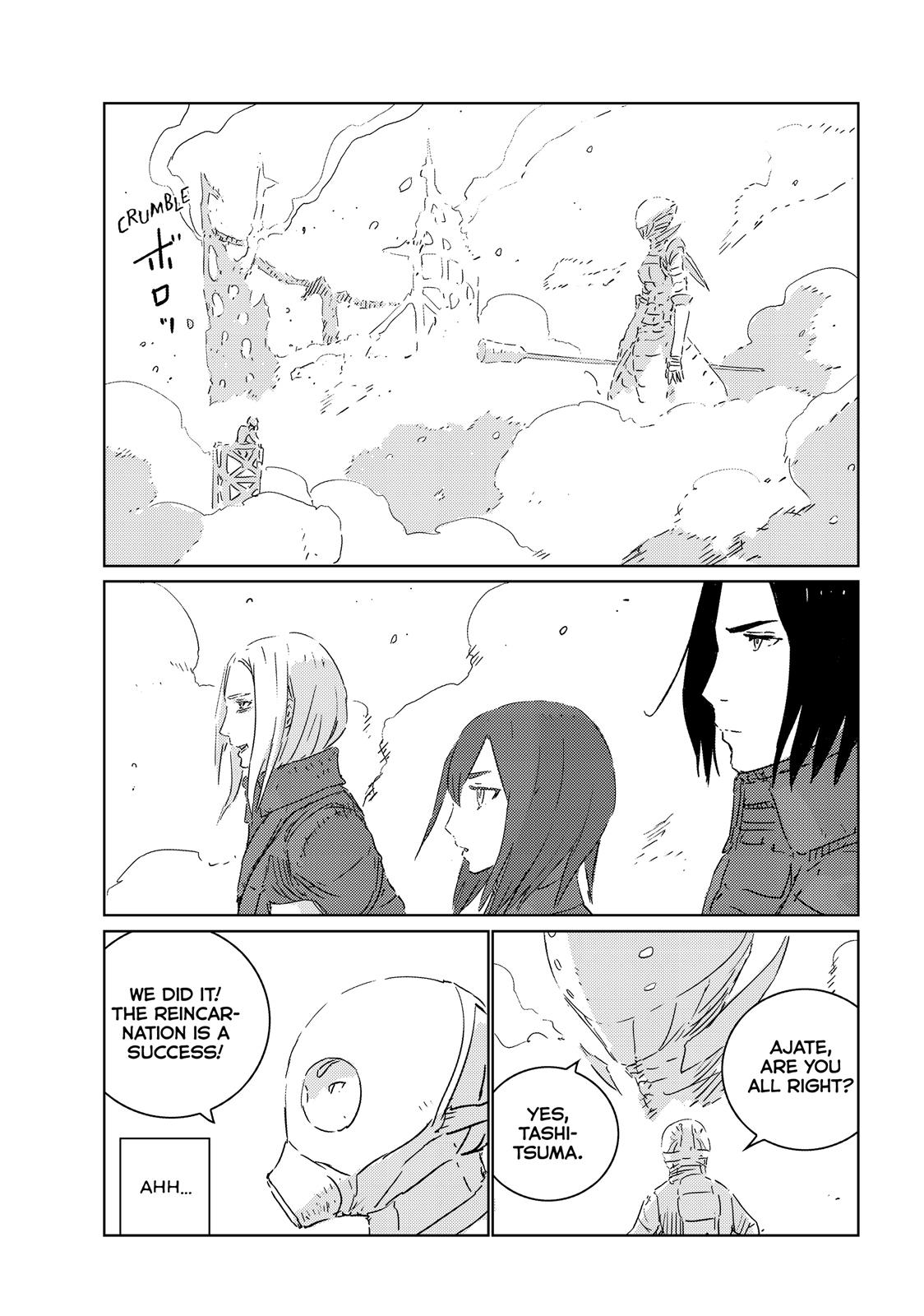 Ningyou no Kuni Chapter 31 page 4 - Chapter 31