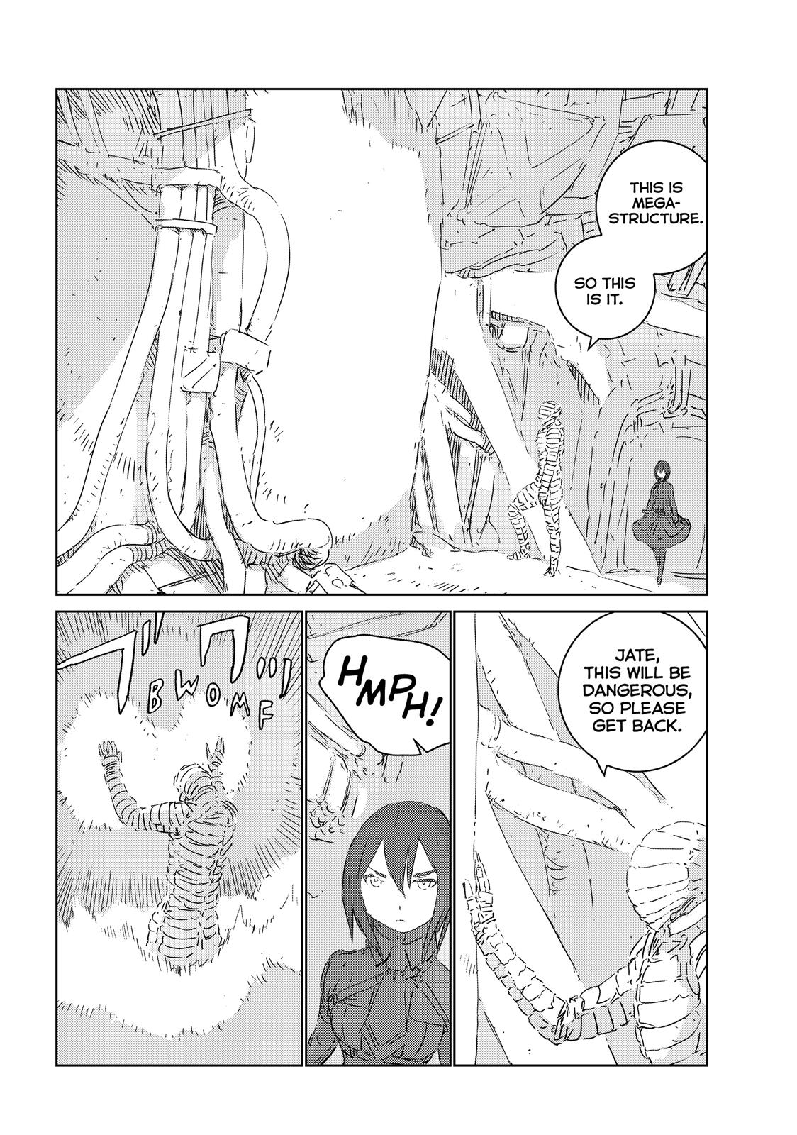 Ningyou no Kuni Chapter 32 page 19 - Chapter 32