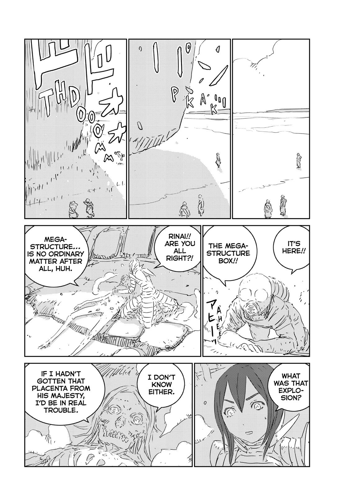 Ningyou no Kuni Chapter 32 page 21 - Chapter 32