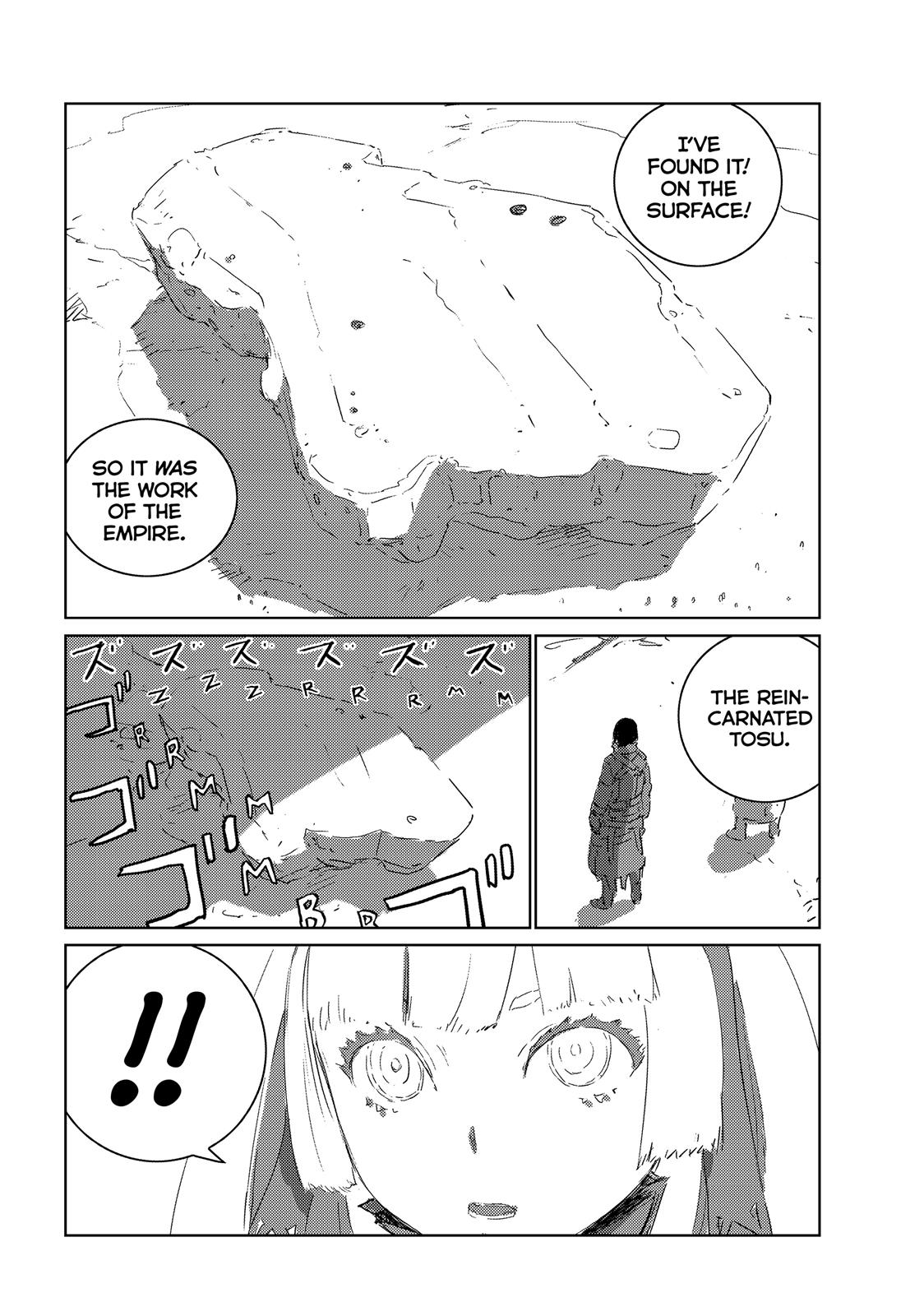 Ningyou no Kuni Chapter 32 page 25 - Chapter 32