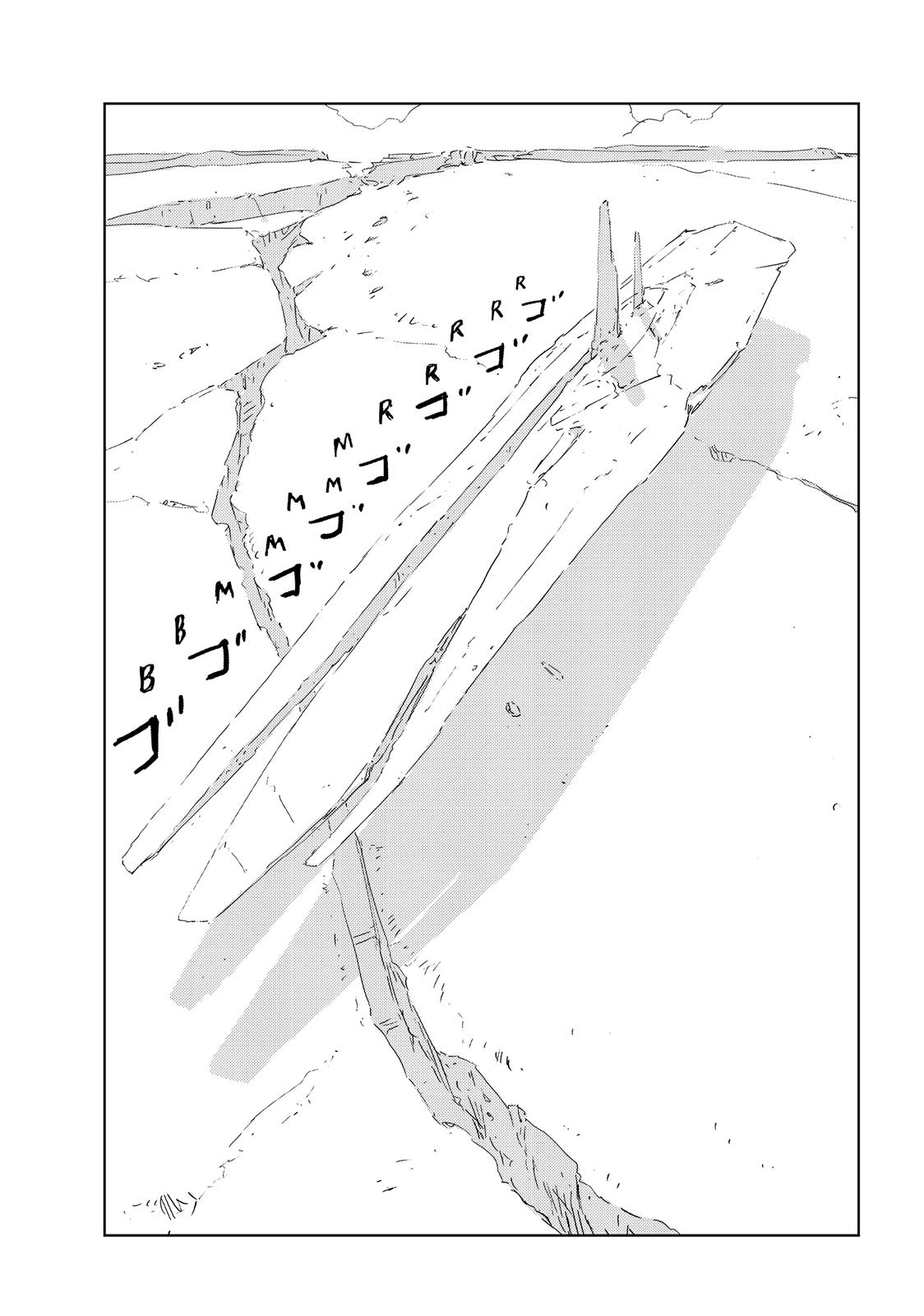 Ningyou no Kuni Chapter 32 page 26 - Chapter 32