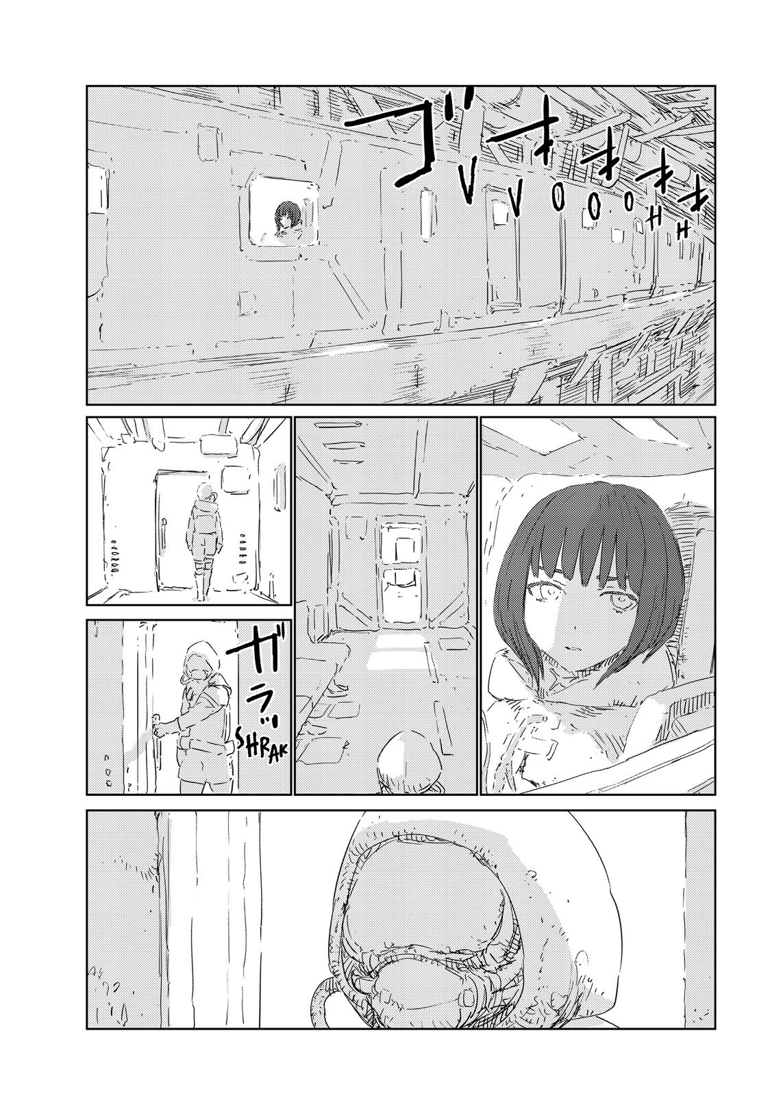 Ningyou no Kuni Chapter 32 page 4 - Chapter 32