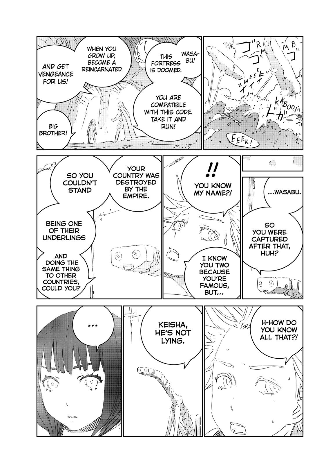 Ningyou no Kuni Chapter 32 page 8 - Chapter 32