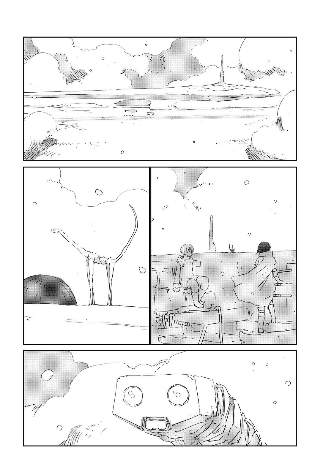 Ningyou no Kuni Chapter 33 page 17 - Chapter 33