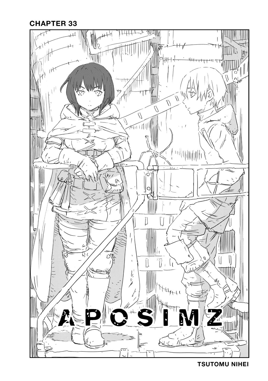 Ningyou no Kuni Chapter 33 page 2 - Chapter 33