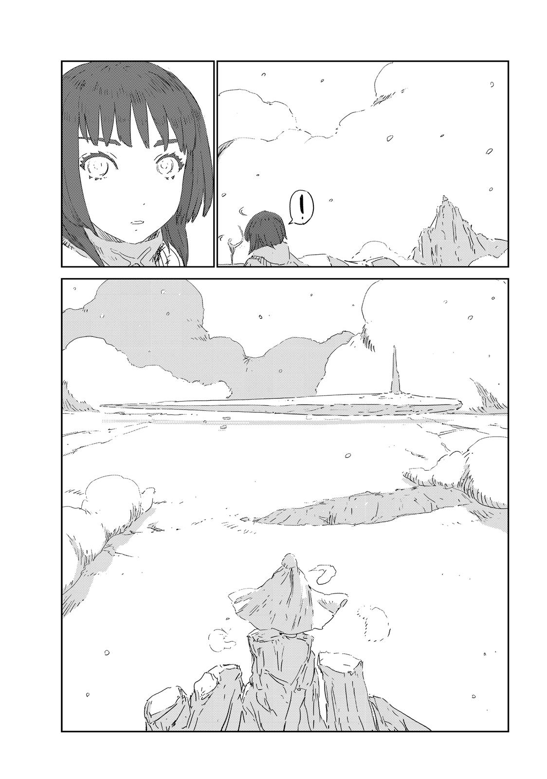 Ningyou no Kuni Chapter 33 page 22 - Chapter 33