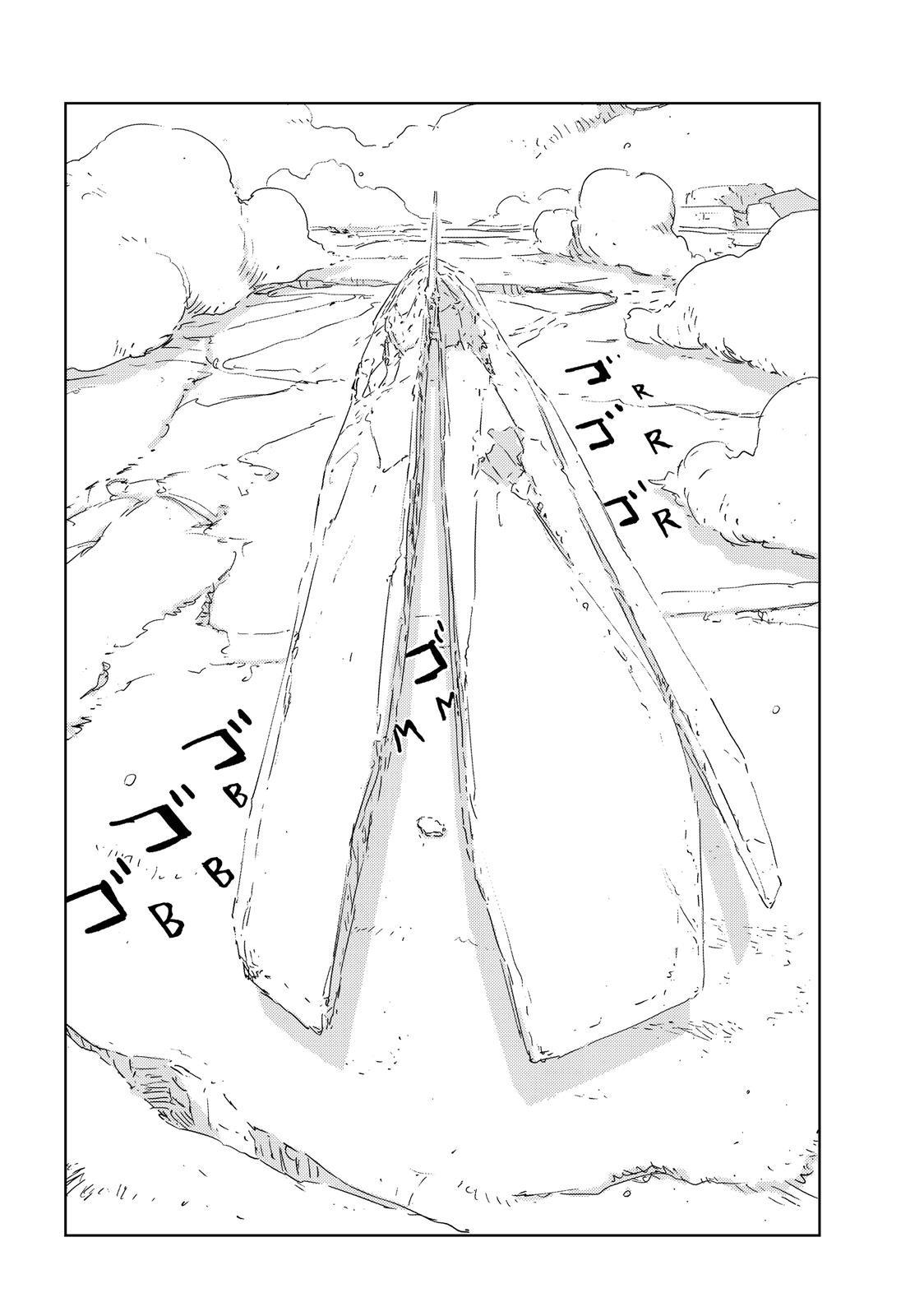 Ningyou no Kuni Chapter 33 page 3 - Chapter 33