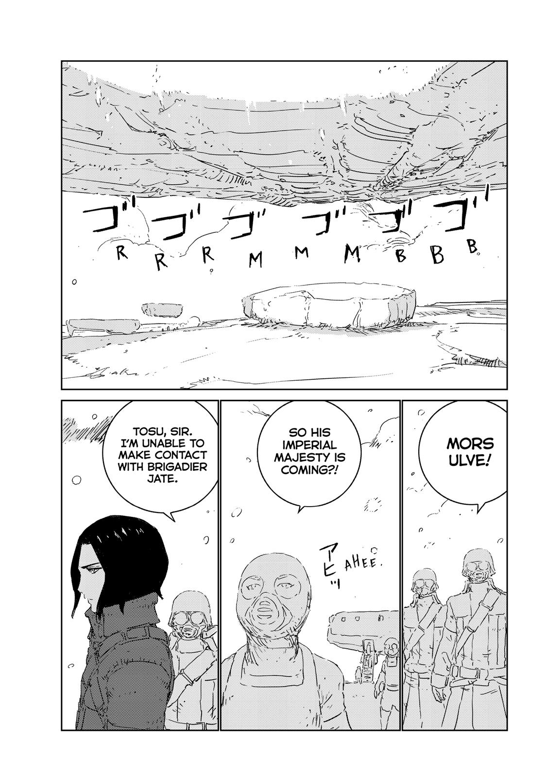 Ningyou no Kuni Chapter 33 page 4 - Chapter 33
