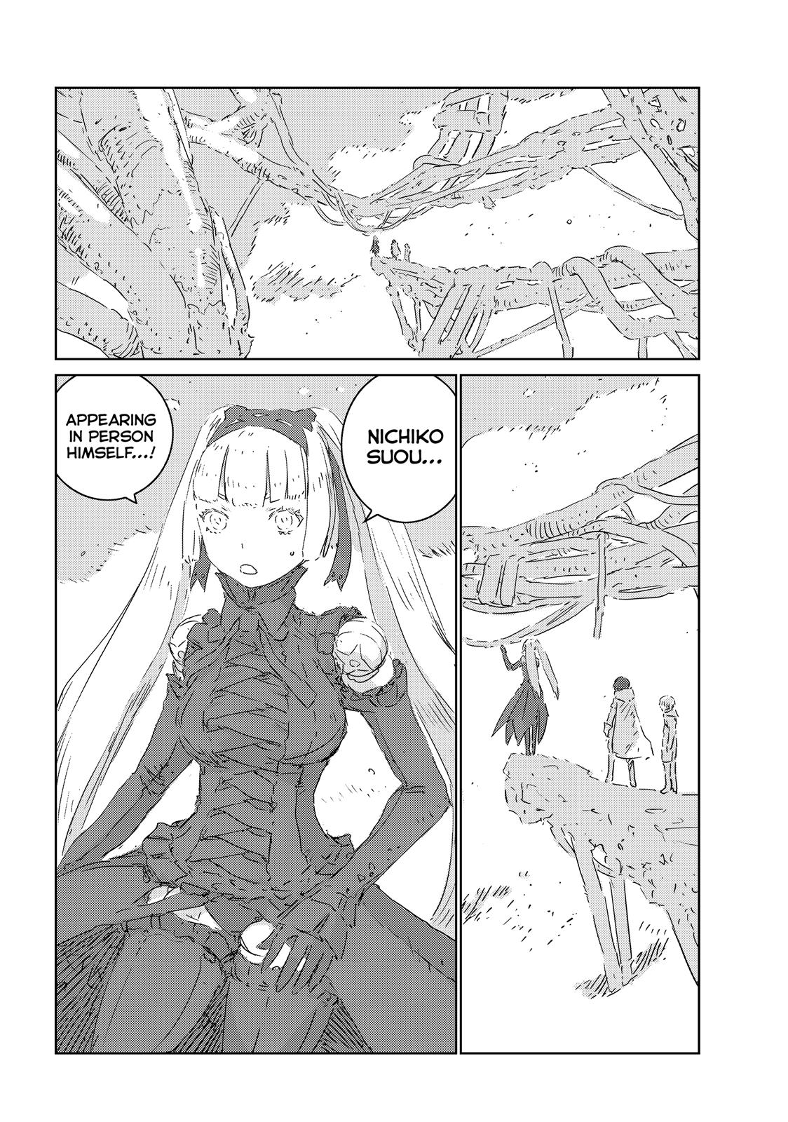 Ningyou no Kuni Chapter 33 page 5 - Chapter 33