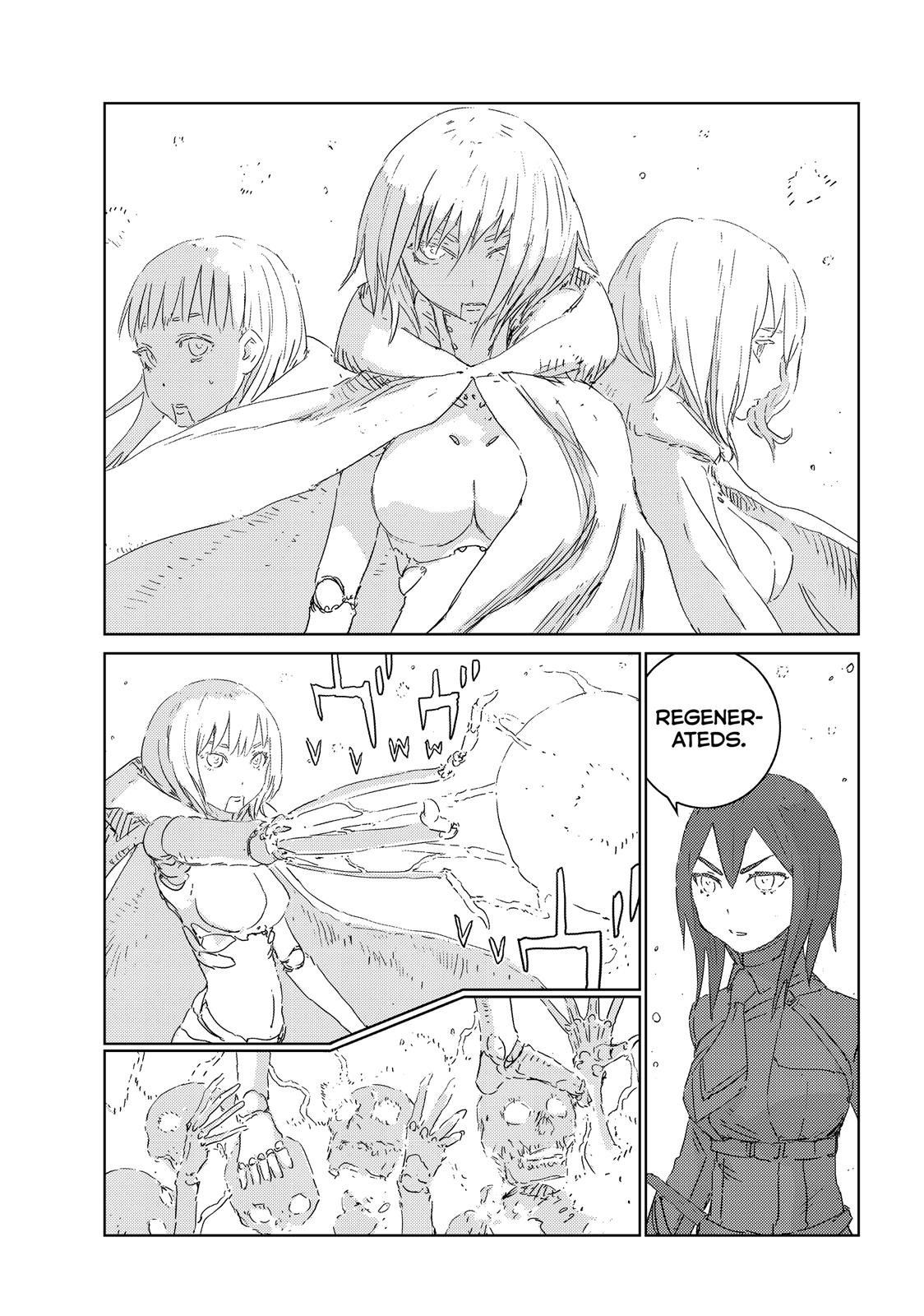 Ningyou no Kuni Chapter 34 page 14 - Chapter 34