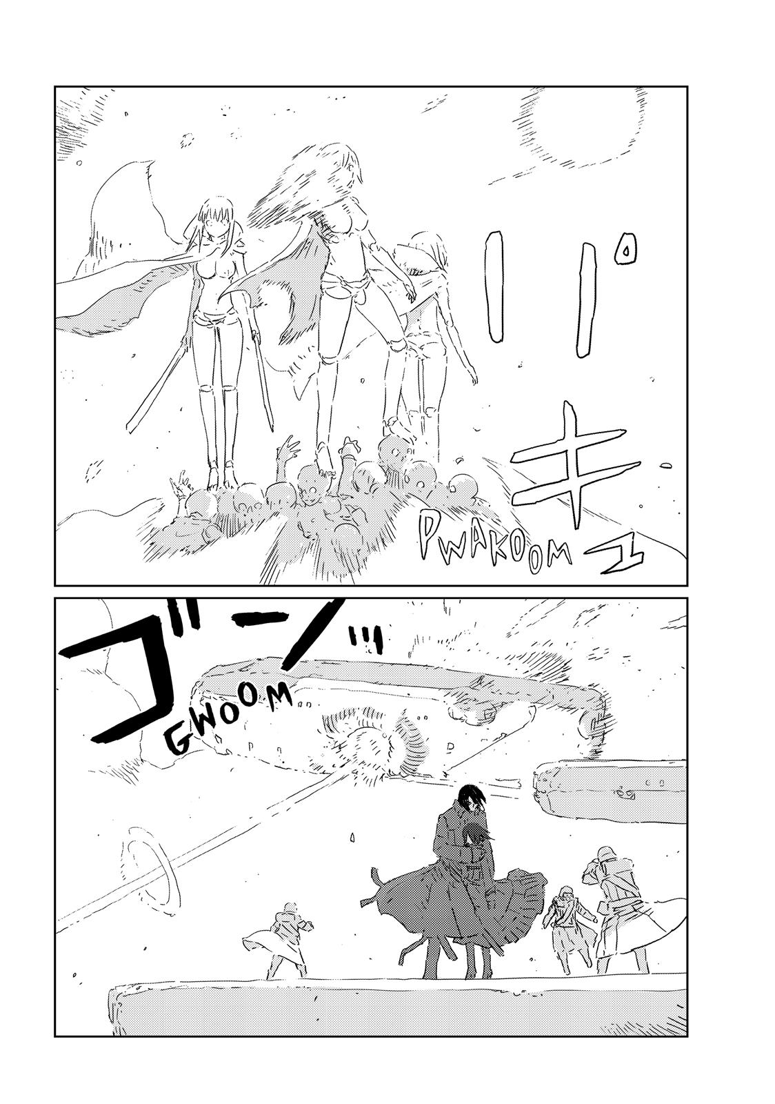 Ningyou no Kuni Chapter 34 page 15 - Chapter 34