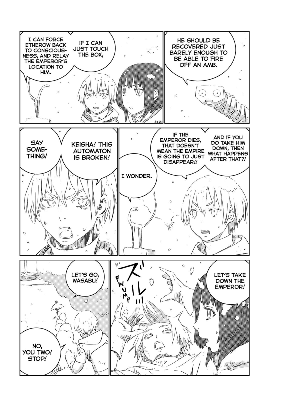 Ningyou no Kuni Chapter 34 page 19 - Chapter 34
