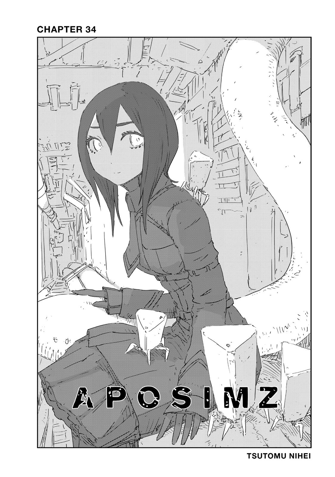 Ningyou no Kuni Chapter 34 page 2 - Chapter 34