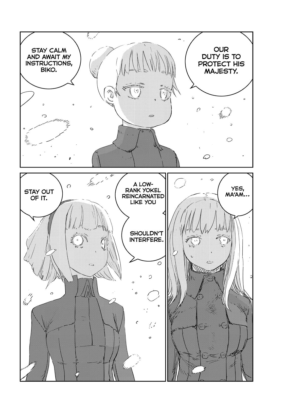 Ningyou no Kuni Chapter 34 page 25 - Chapter 34