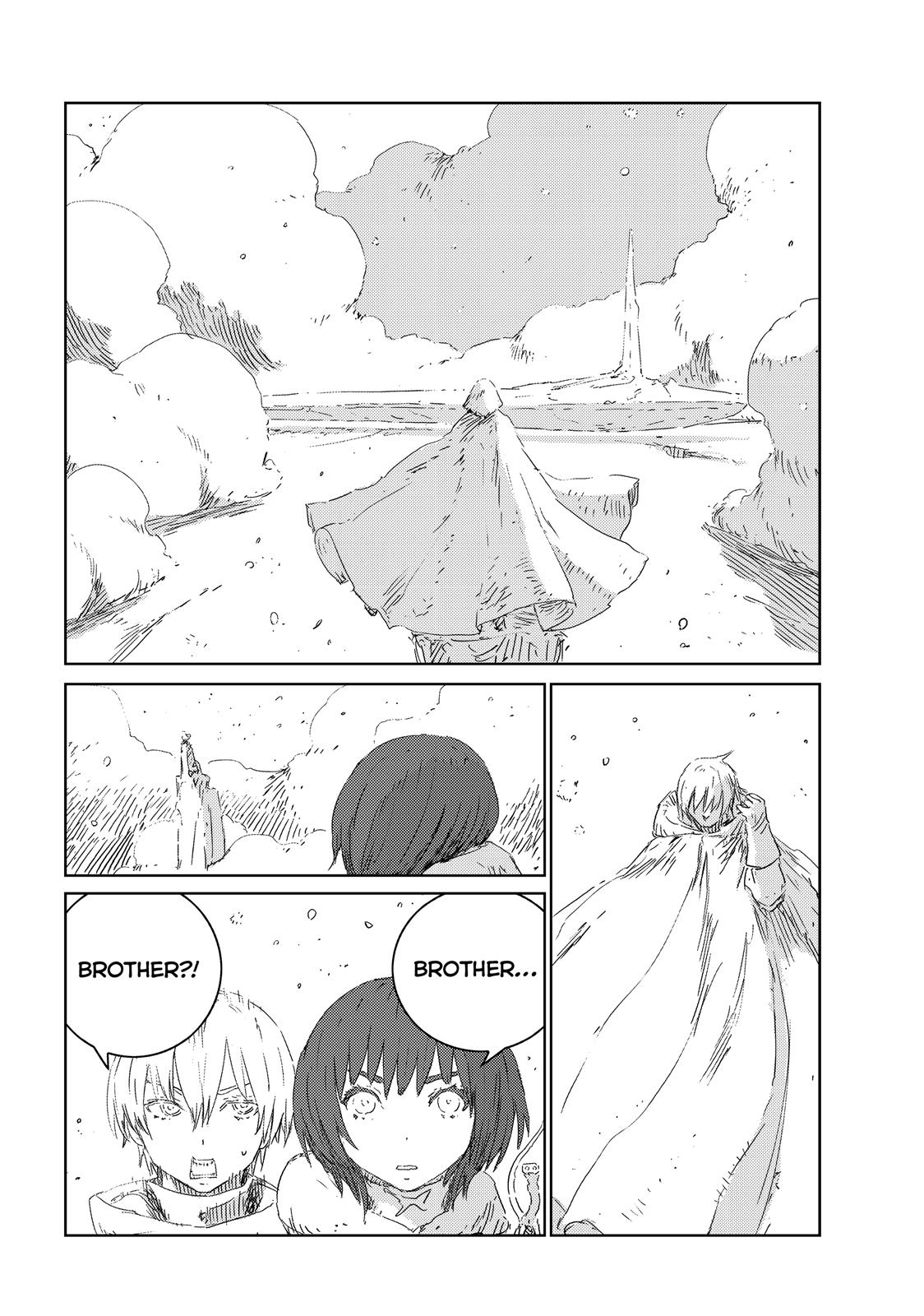 Ningyou no Kuni Chapter 34 page 3 - Chapter 34