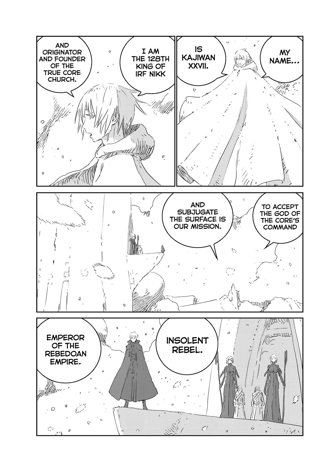 Ningyou no Kuni Chapter 34 page 4 - Chapter 34