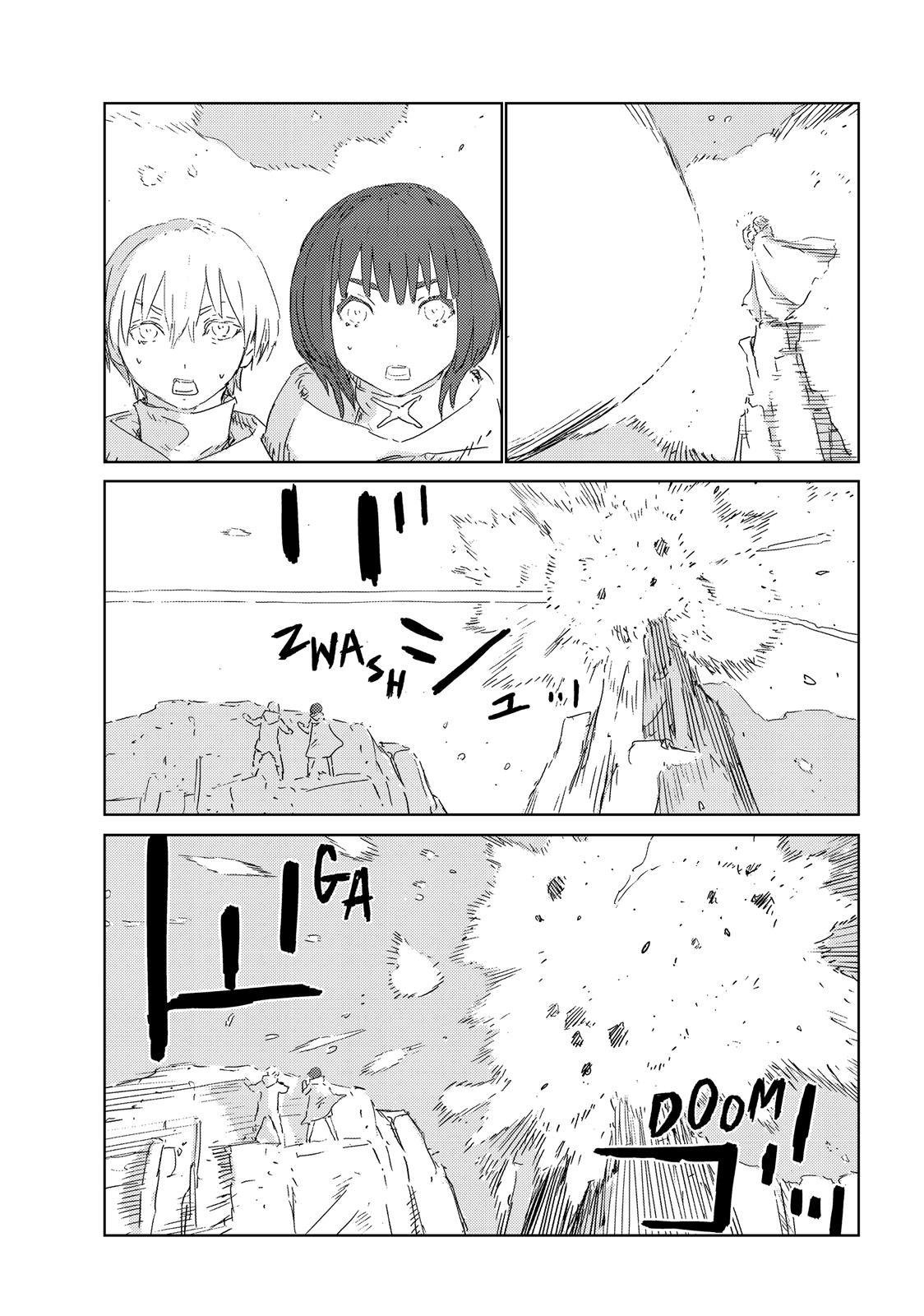 Ningyou no Kuni Chapter 34 page 6 - Chapter 34