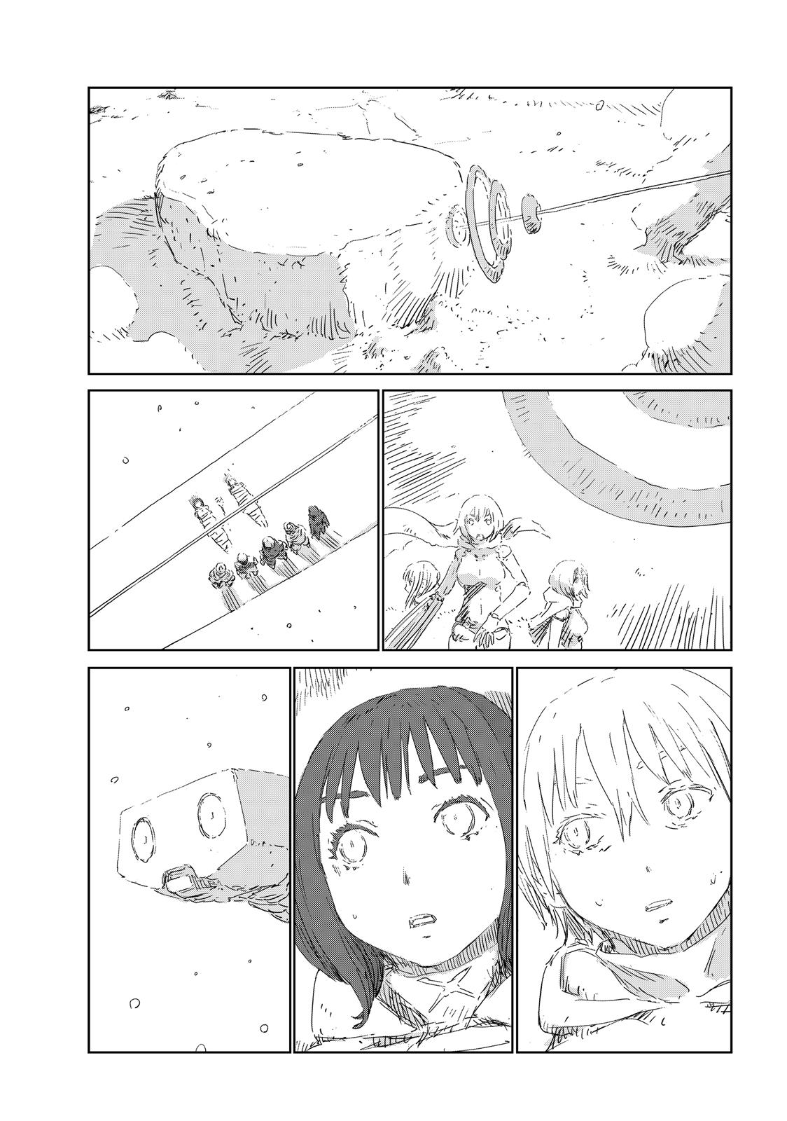 Ningyou no Kuni Chapter 35 page 17 - Chapter 35