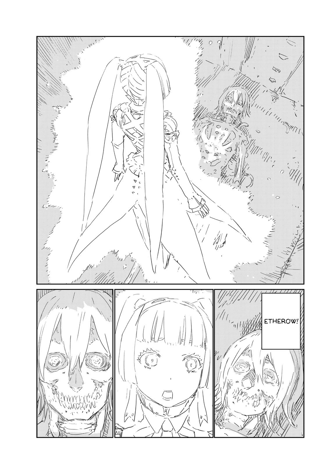 Ningyou no Kuni Chapter 35 page 7 - Chapter 35