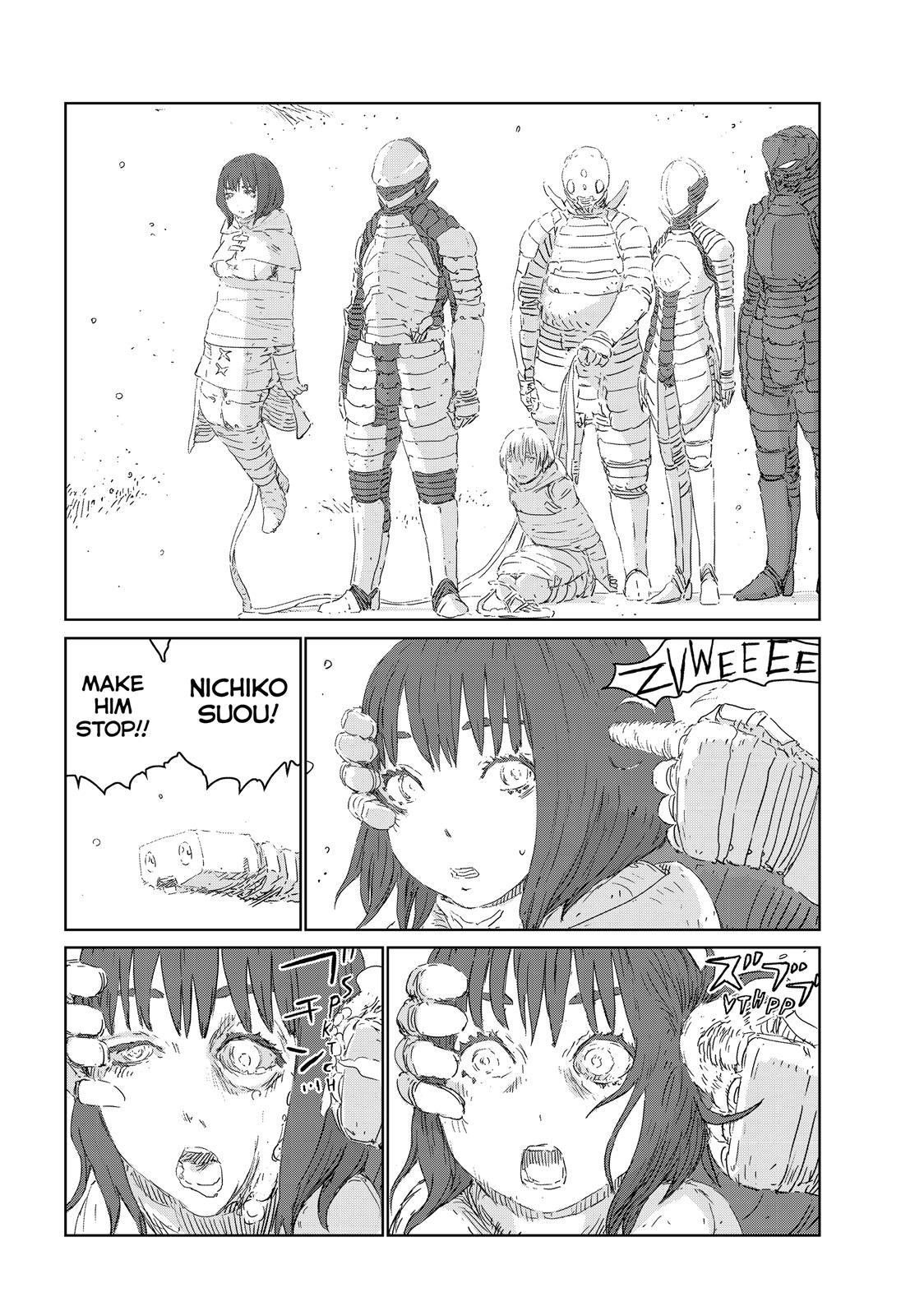 Ningyou no Kuni Chapter 36 page 3 - Chapter 36