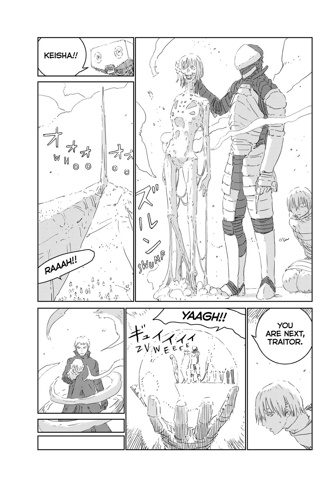Ningyou no Kuni Chapter 36 page 4 - Chapter 36