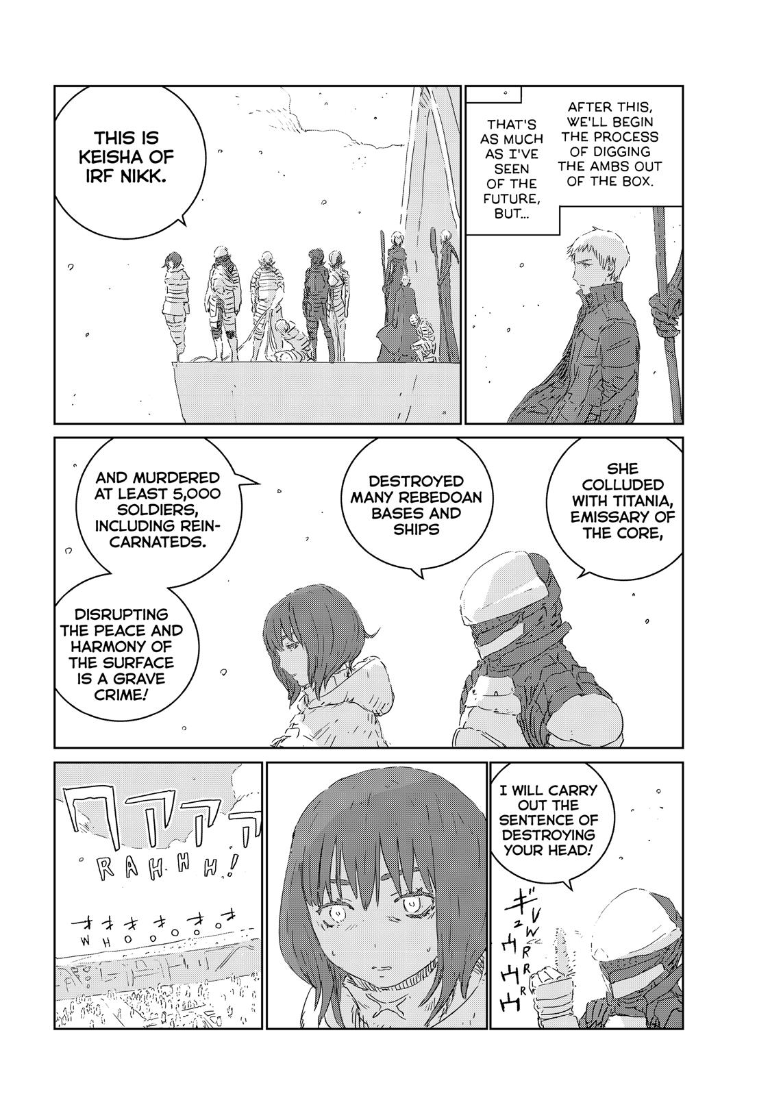 Ningyou no Kuni Chapter 36 page 5 - Chapter 36