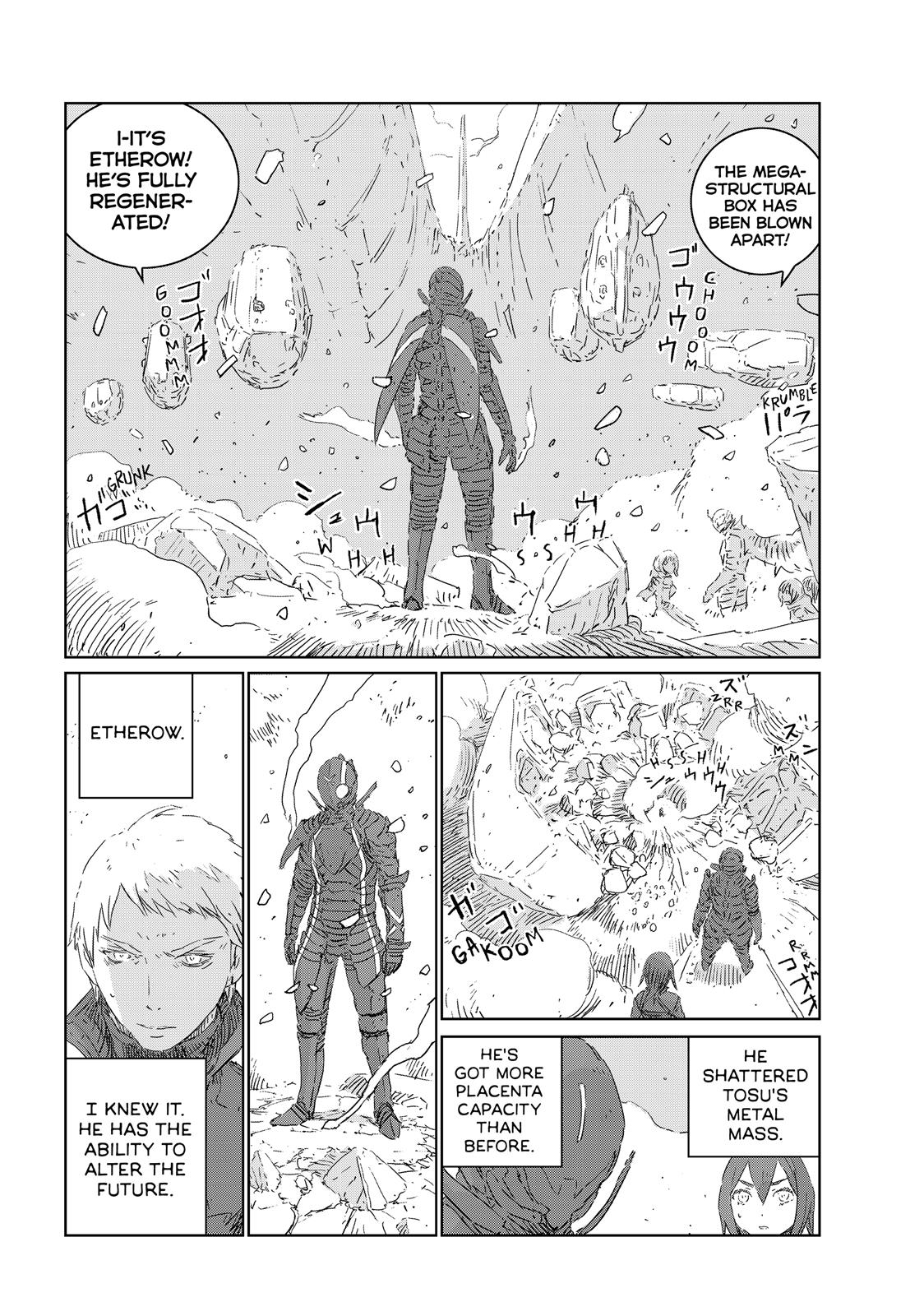 Ningyou no Kuni Chapter 36 page 7 - Chapter 36