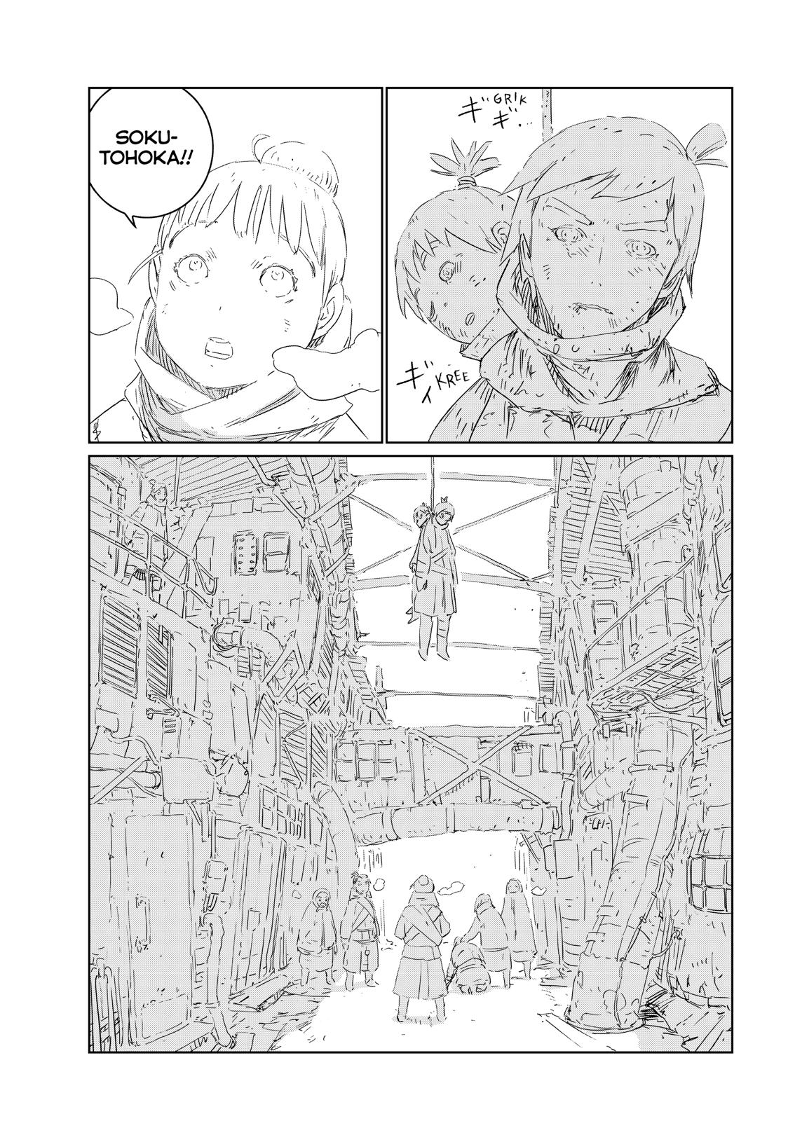 Ningyou no Kuni Chapter 37 page 10 - Chapter 37