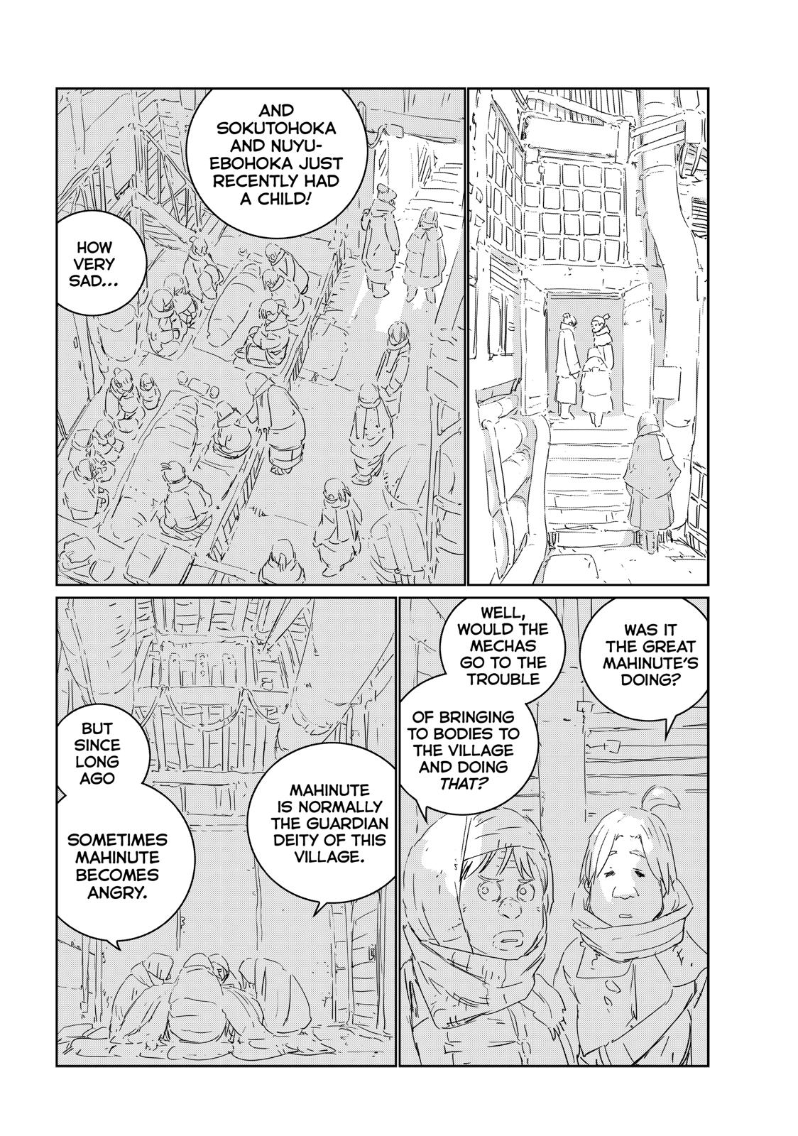Ningyou no Kuni Chapter 37 page 11 - Chapter 37