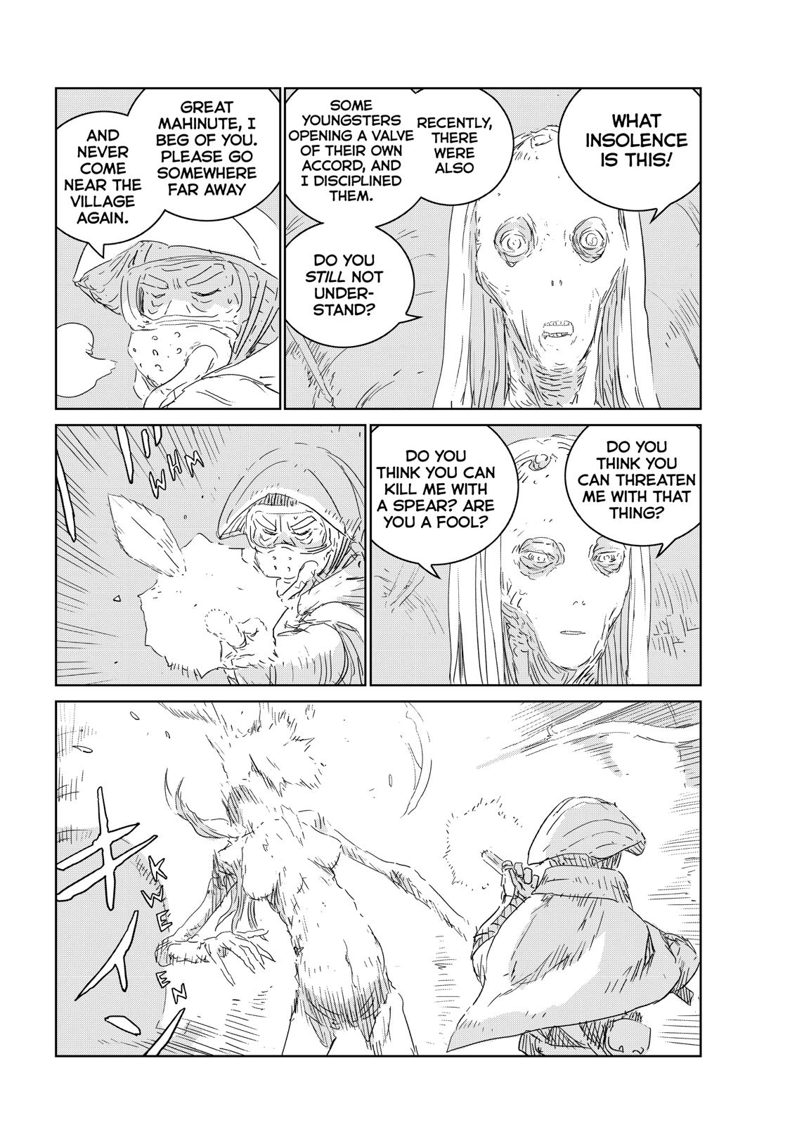 Ningyou no Kuni Chapter 37 page 19 - Chapter 37