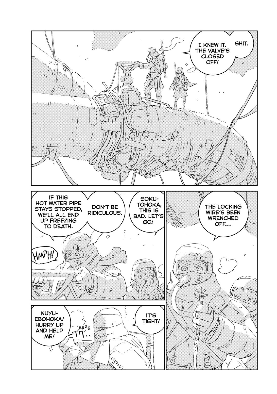 Ningyou no Kuni Chapter 37 page 6 - Chapter 37
