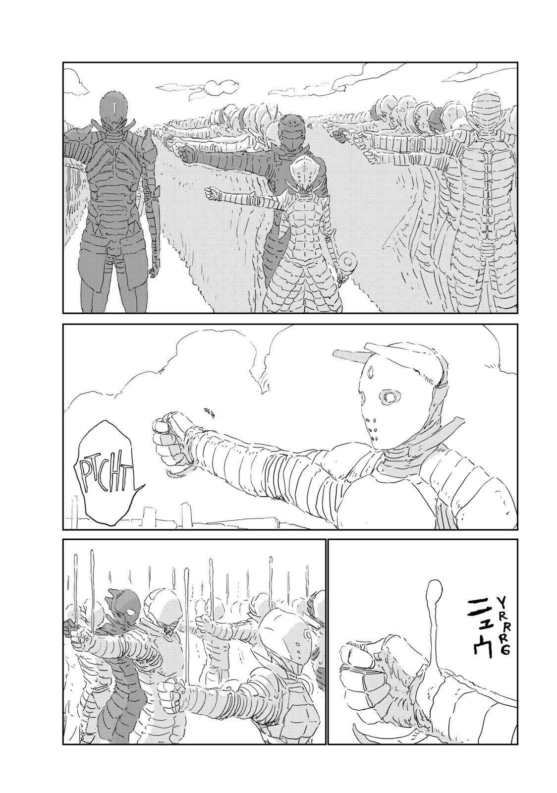 Ningyou no Kuni Chapter 38 page 12 - Chapter 38