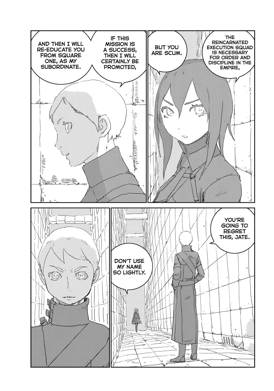 Ningyou no Kuni Chapter 38 page 20 - Chapter 38