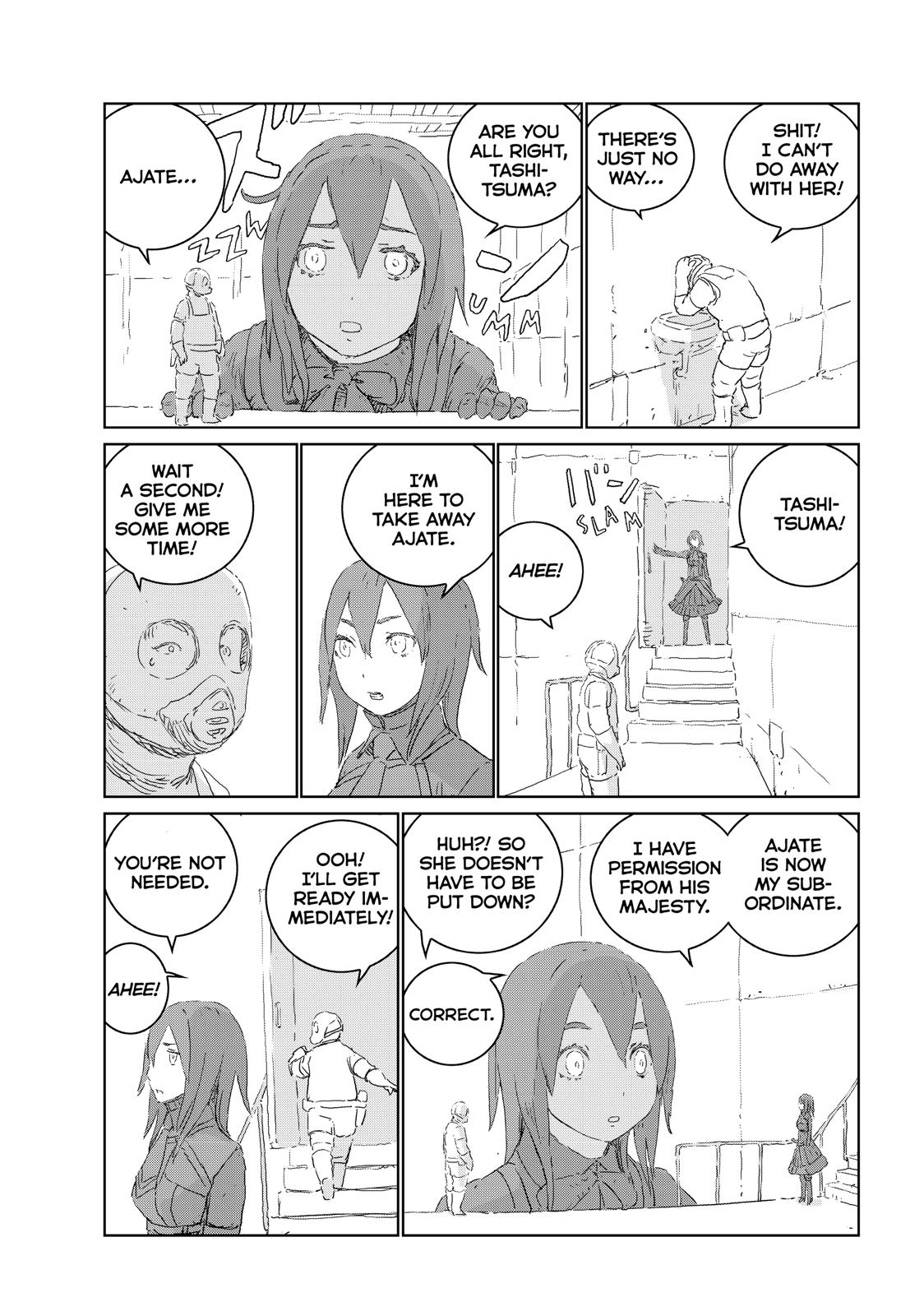 Ningyou no Kuni Chapter 38 page 22 - Chapter 38