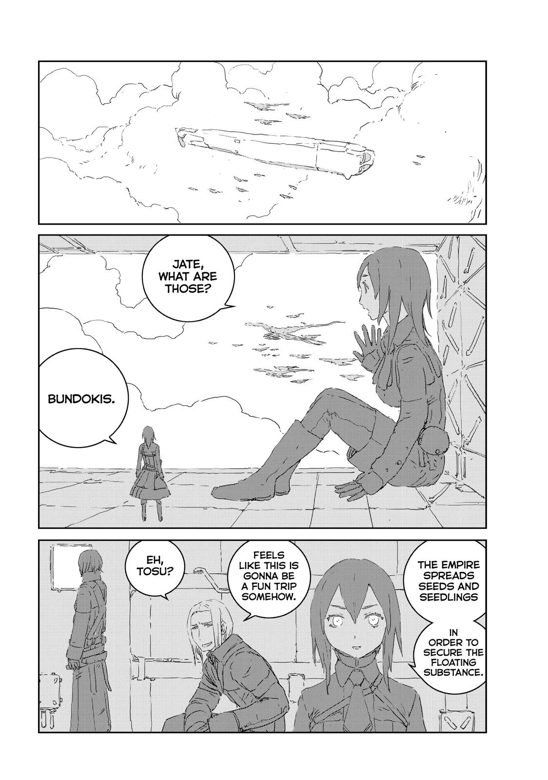 Ningyou no Kuni Chapter 38 page 23 - Chapter 38