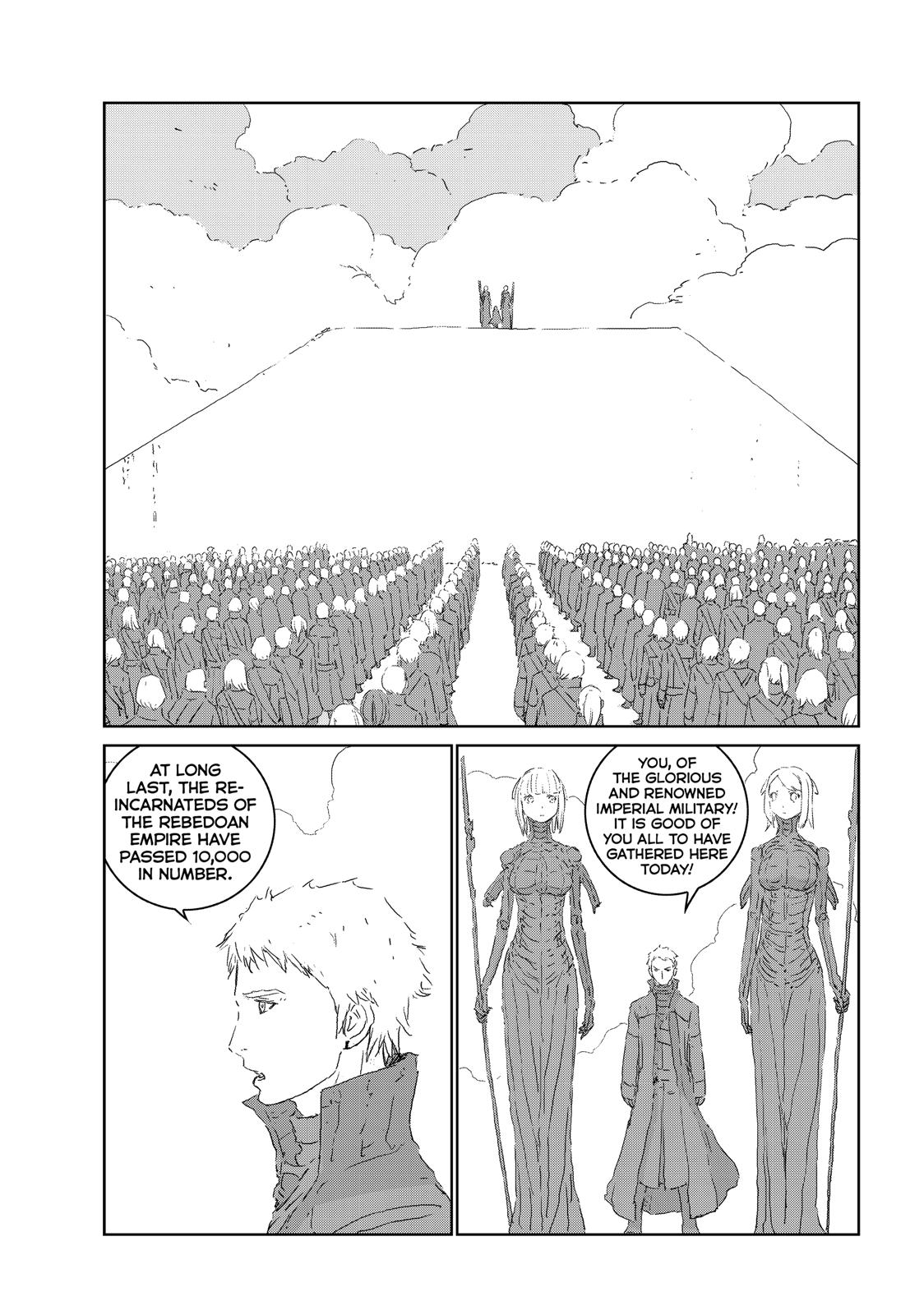 Ningyou no Kuni Chapter 38 page 6 - Chapter 38