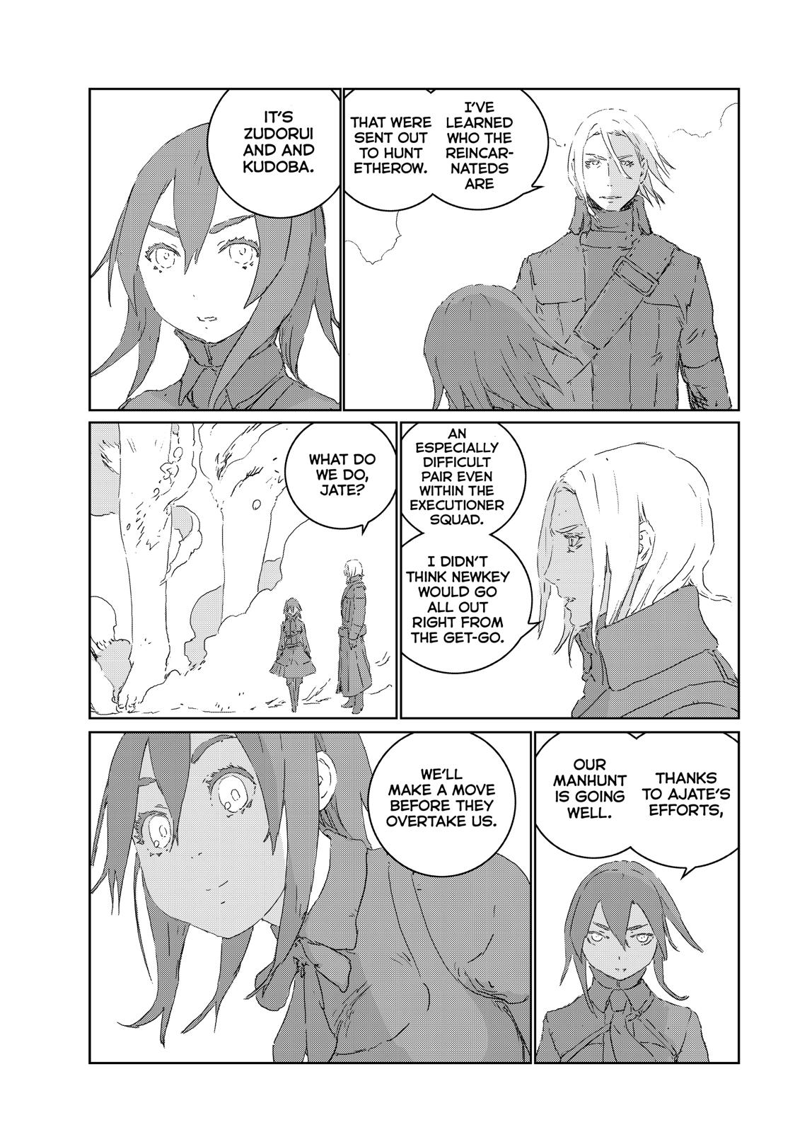 Ningyou no Kuni Chapter 39 page 13 - Chapter 39