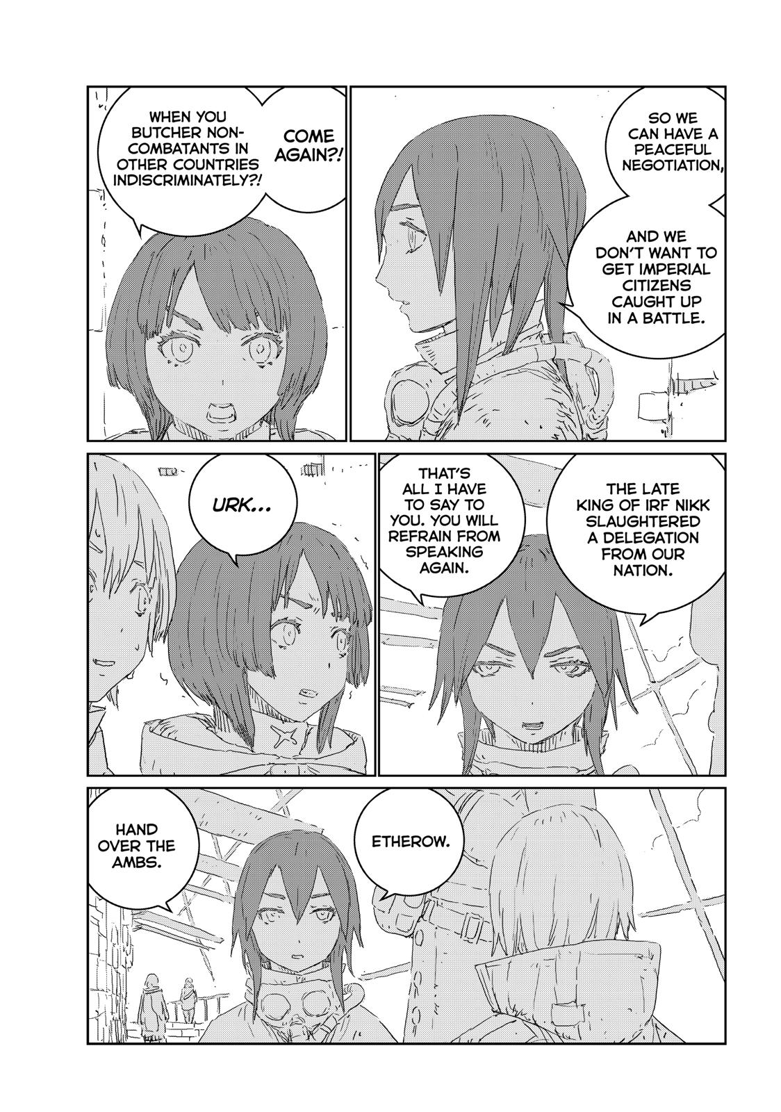 Ningyou no Kuni Chapter 39 page 19 - Chapter 39