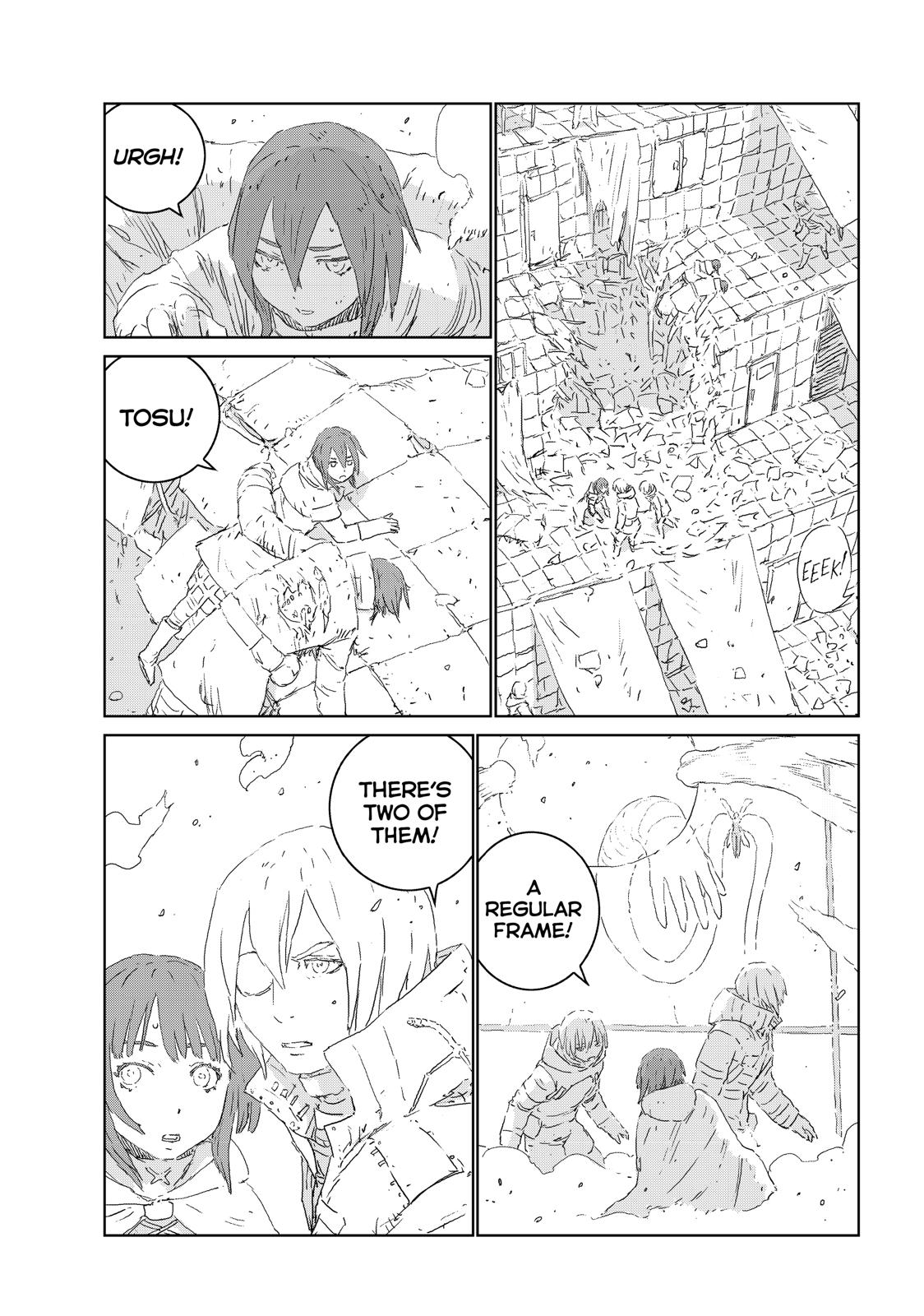 Ningyou no Kuni Chapter 39 page 25 - Chapter 39