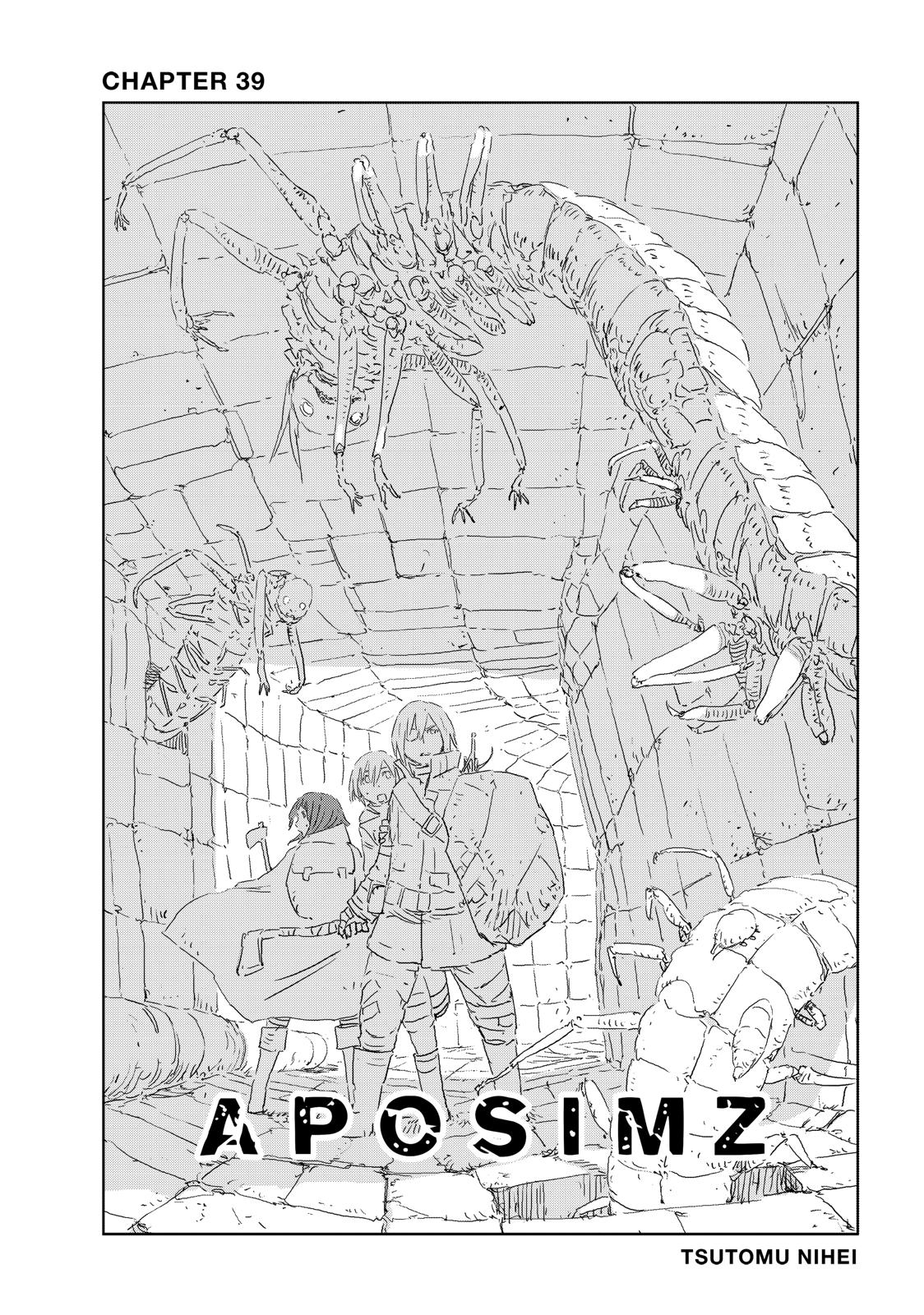 Ningyou no Kuni Chapter 39 page 3 - Chapter 39