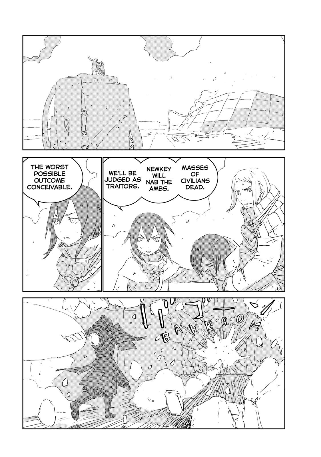 Ningyou no Kuni Chapter 40 page 11 - Chapter 40