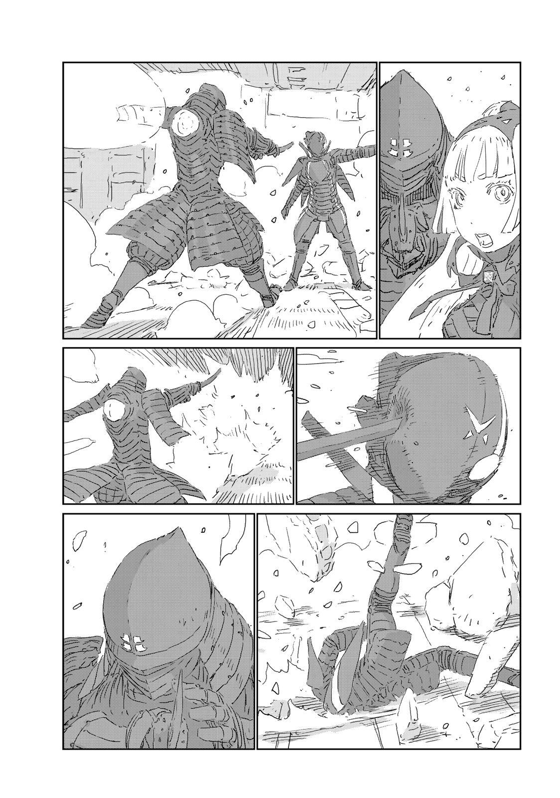 Ningyou no Kuni Chapter 40 page 16 - Chapter 40