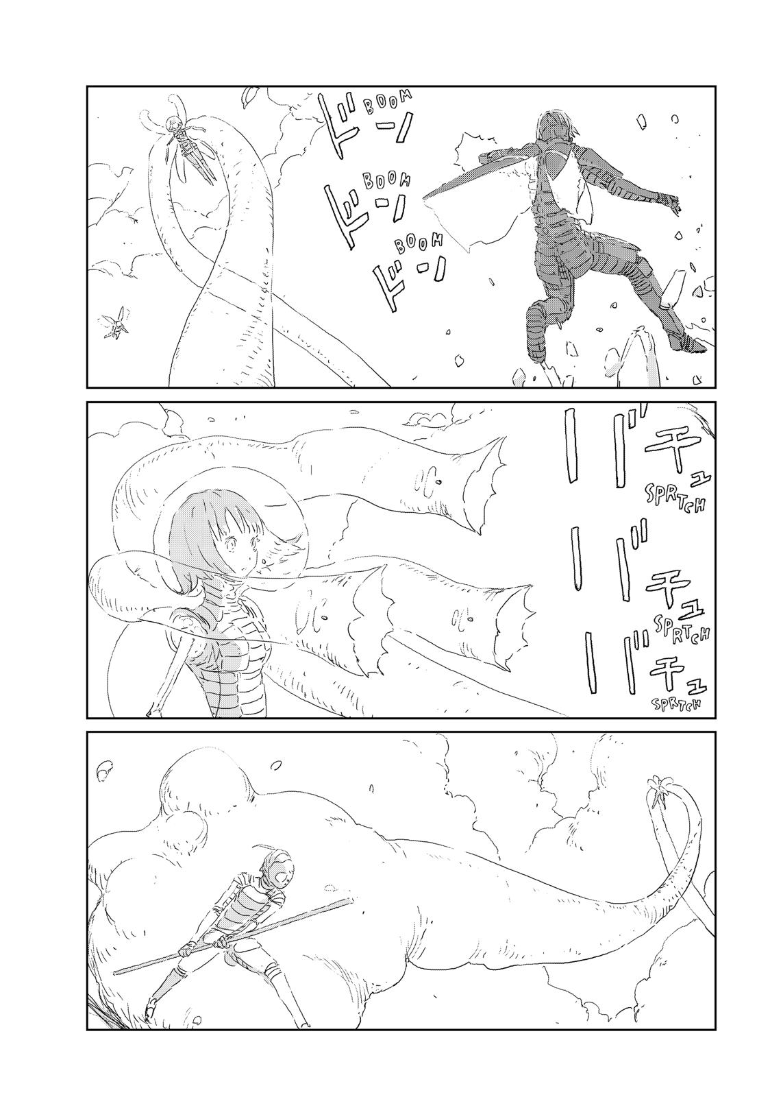 Ningyou no Kuni Chapter 40 page 24 - Chapter 40