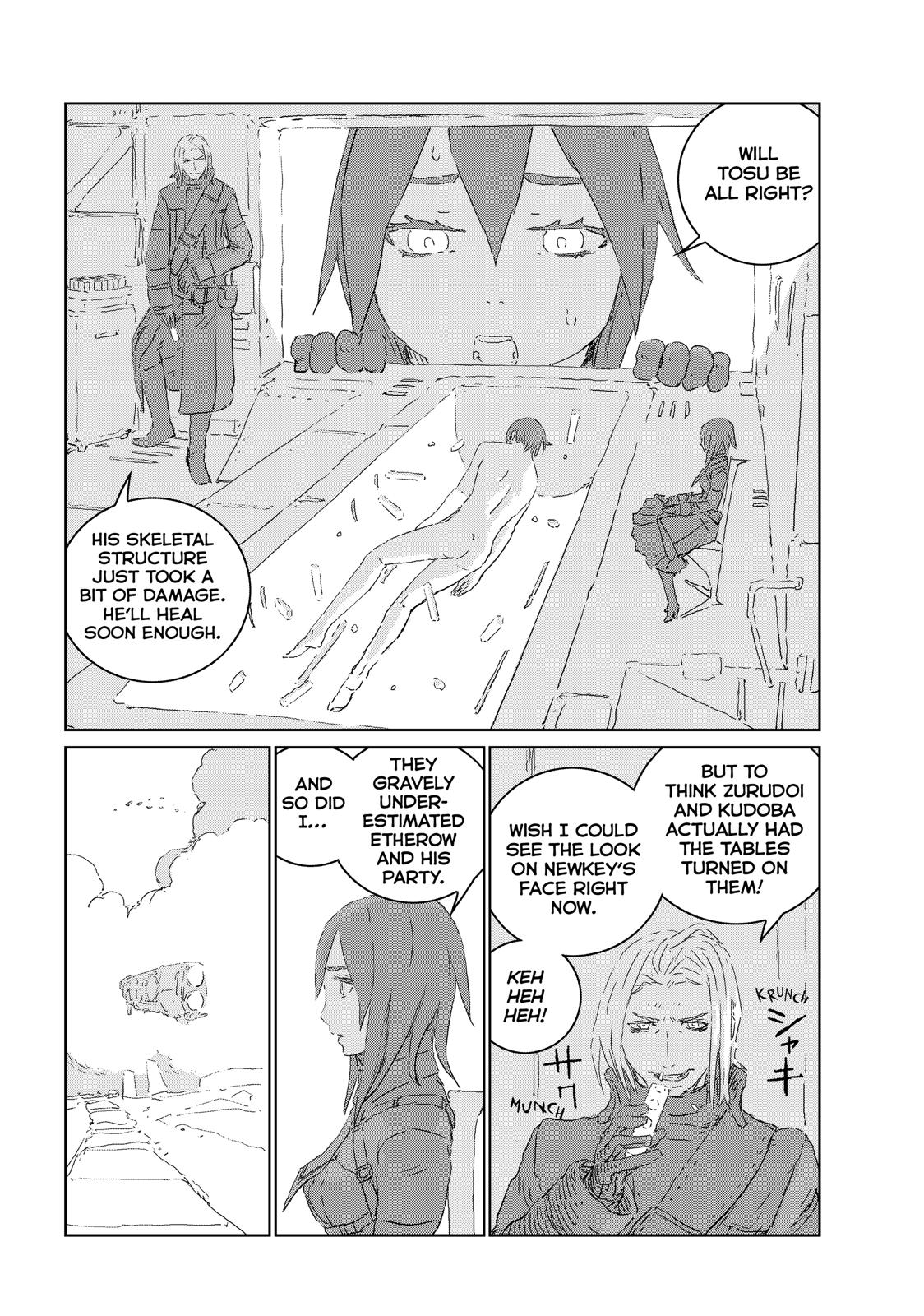 Ningyou no Kuni Chapter 40 page 27 - Chapter 40