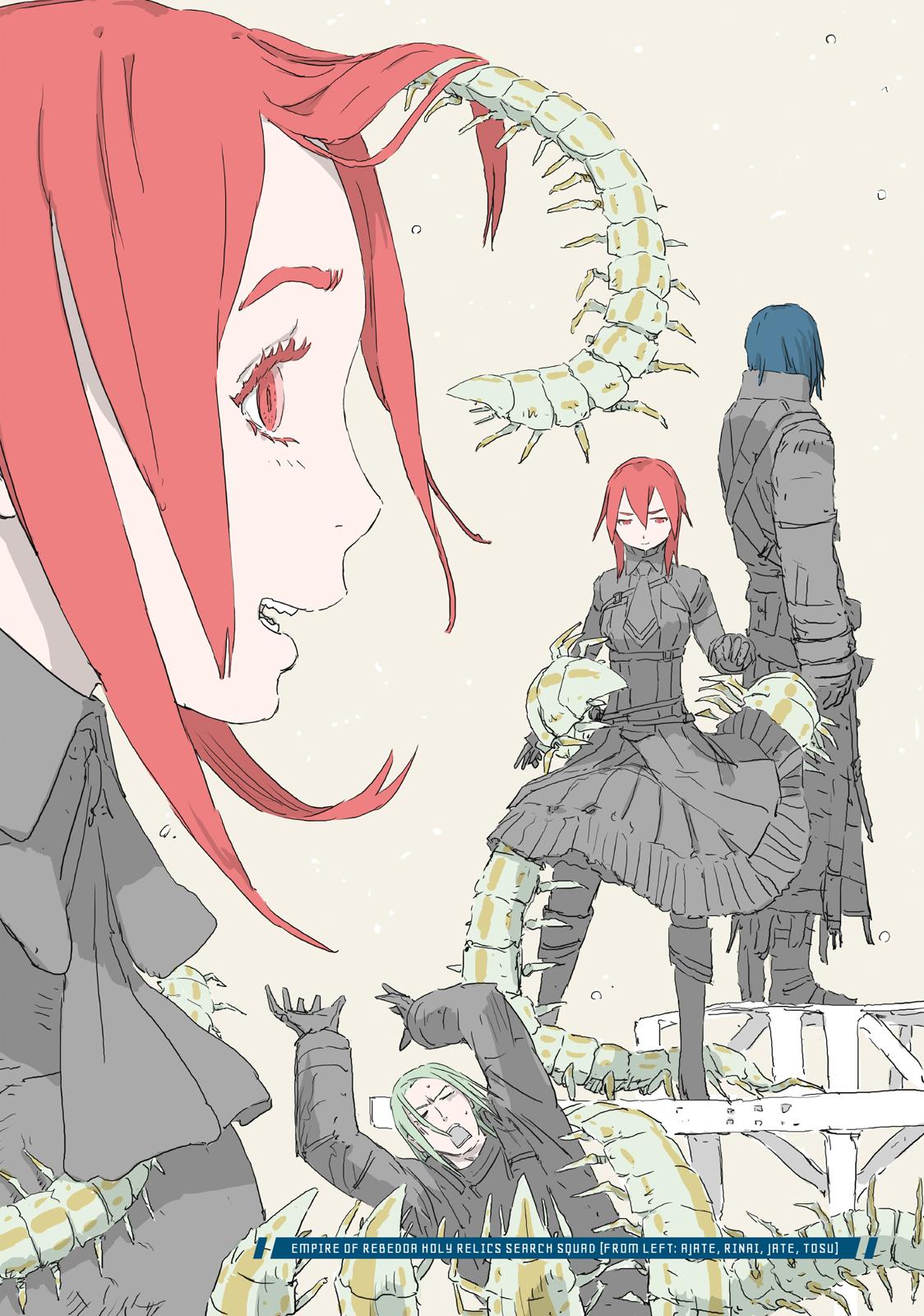 Ningyou no Kuni Chapter 40 page 3 - Chapter 40