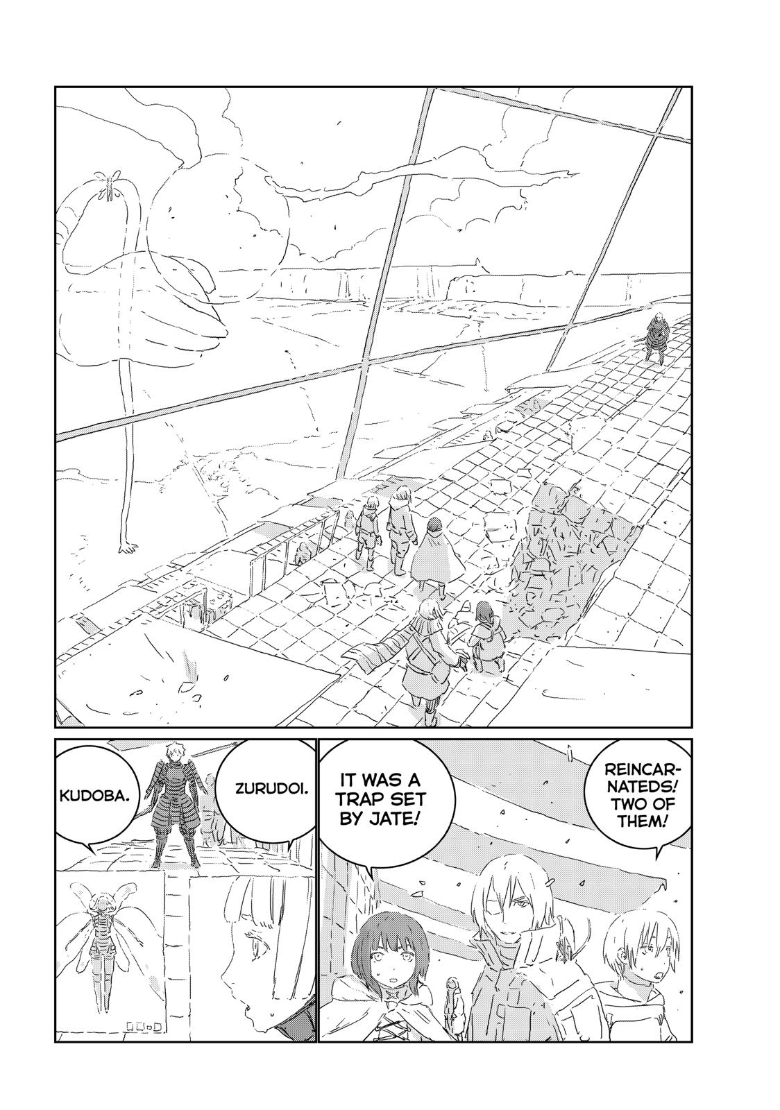 Ningyou no Kuni Chapter 40 page 5 - Chapter 40