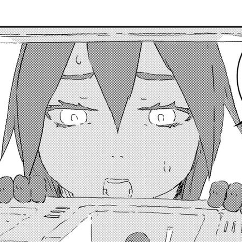 Ningyou no Kuni Chapter 40 cover