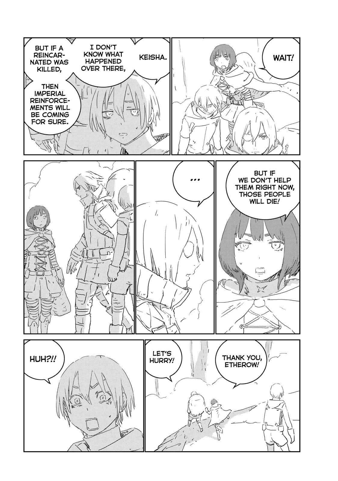 Ningyou no Kuni Chapter 41 page 11 - Chapter 41